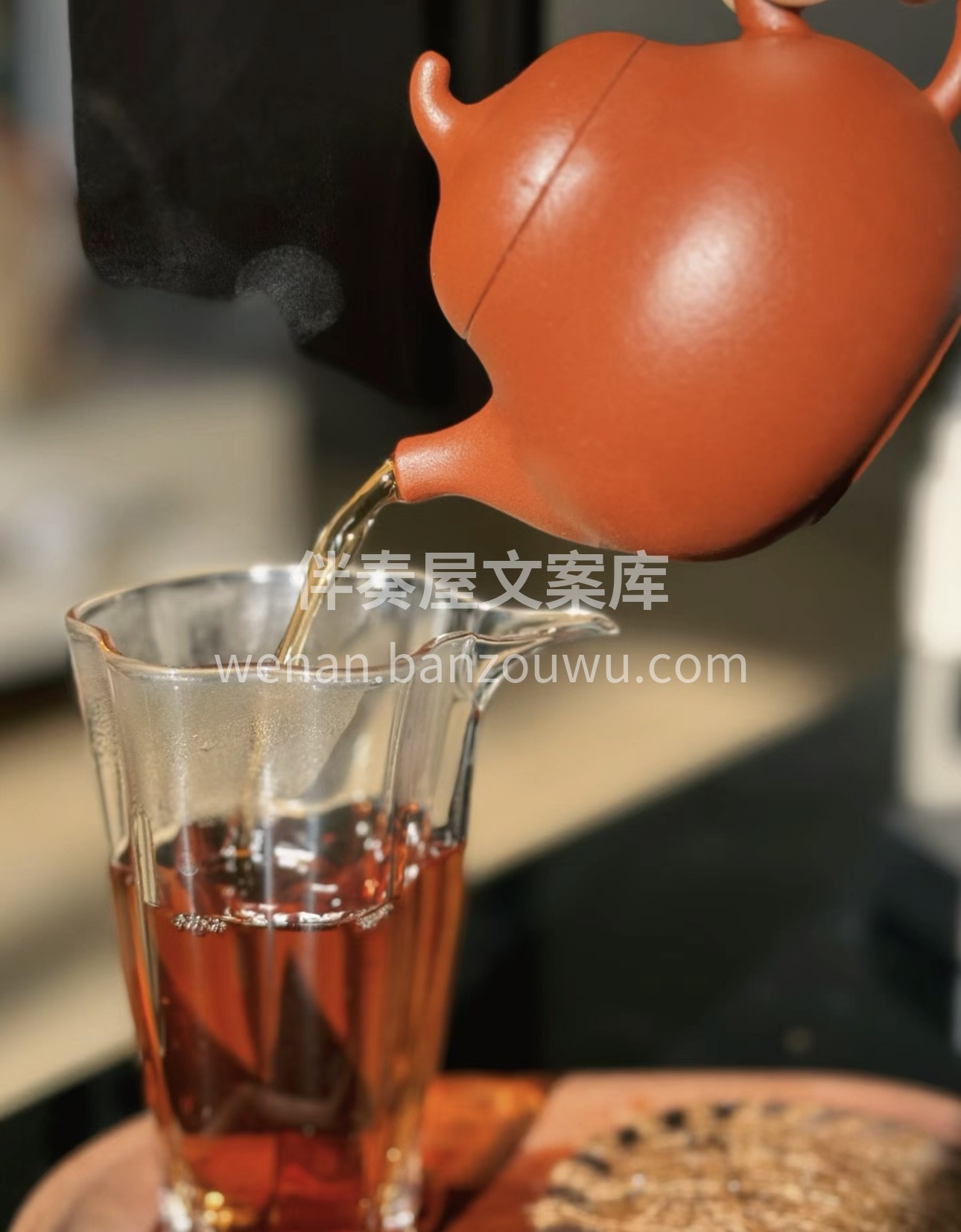 美味茶叶来袭😜！👀优质的茶叶，色泽鲜亮👍 配图2