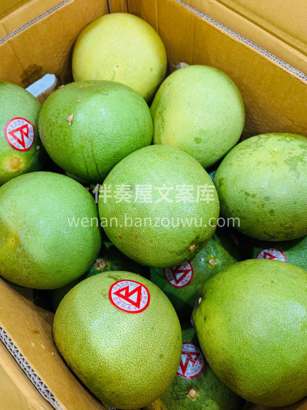 👏🏻非常好吃的泰国青柚💚水分超级足 继续 配图2