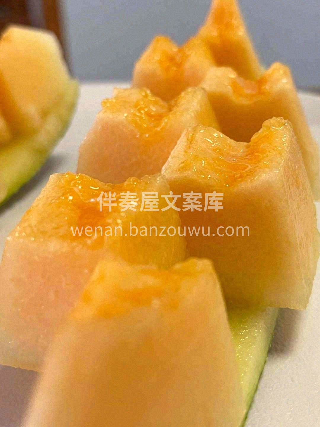 别让味蕾💗在这个季节错失甜蜜🍯 爽口清香 配图2