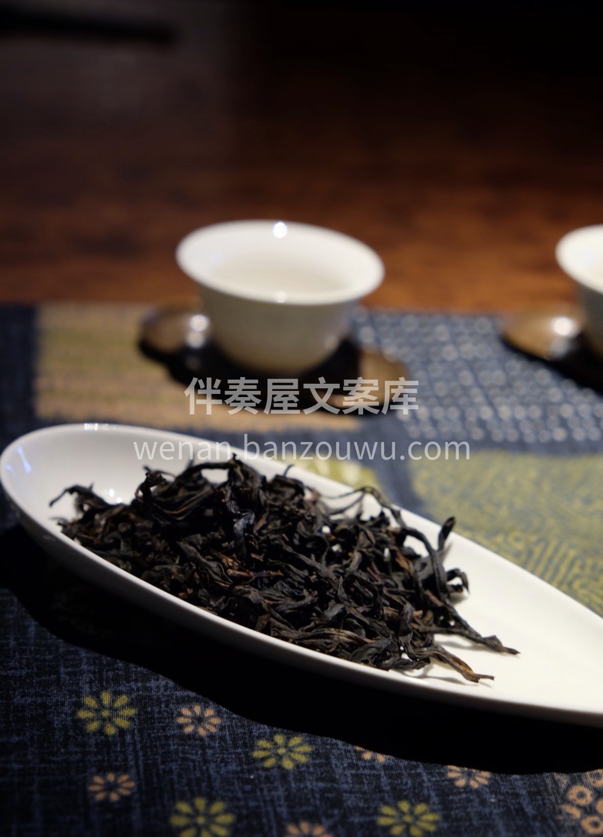 乌岽山的风，酿出蜜兰香的韵。🍵 🎁这份高 配图1