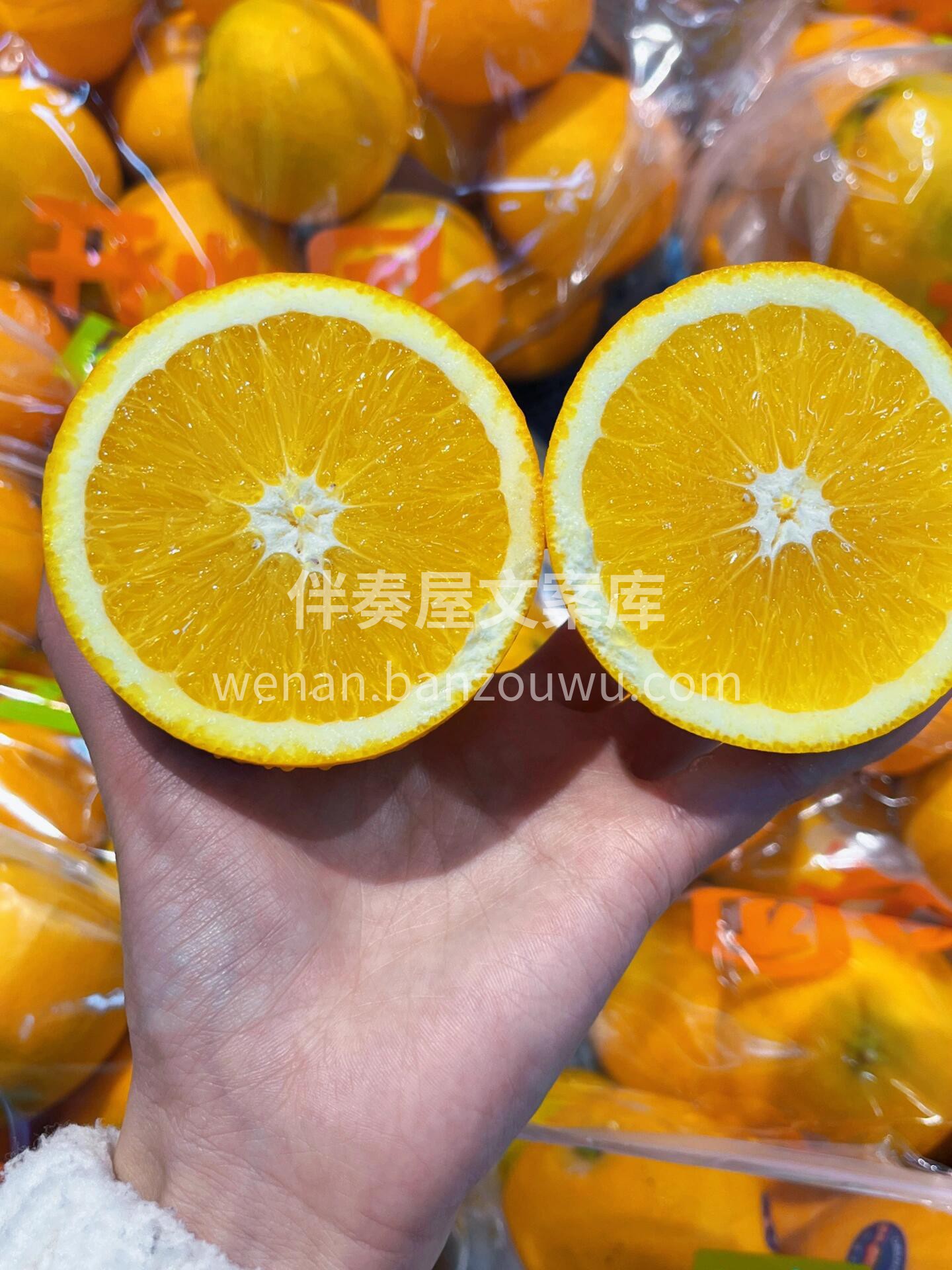 远看山有色，近闻橙满香😍 💯好评如潮的【 配图1