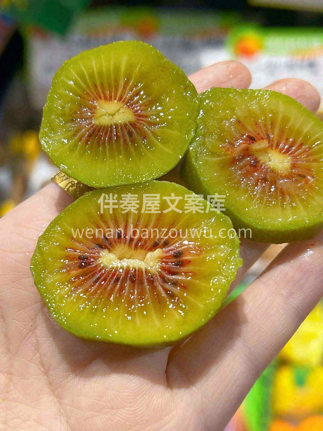 🍃 美好的一天从清晨开始 🌞 让新鲜水果 配图3