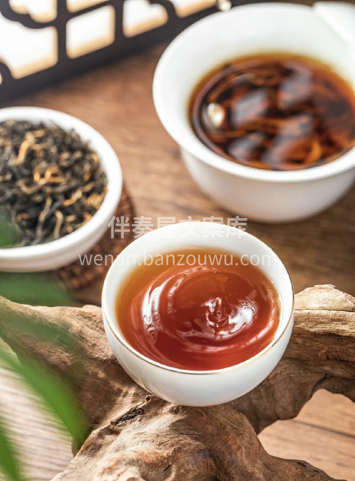 一杯上好的茶，是心灵的知音。我们的茶叶， 配图3