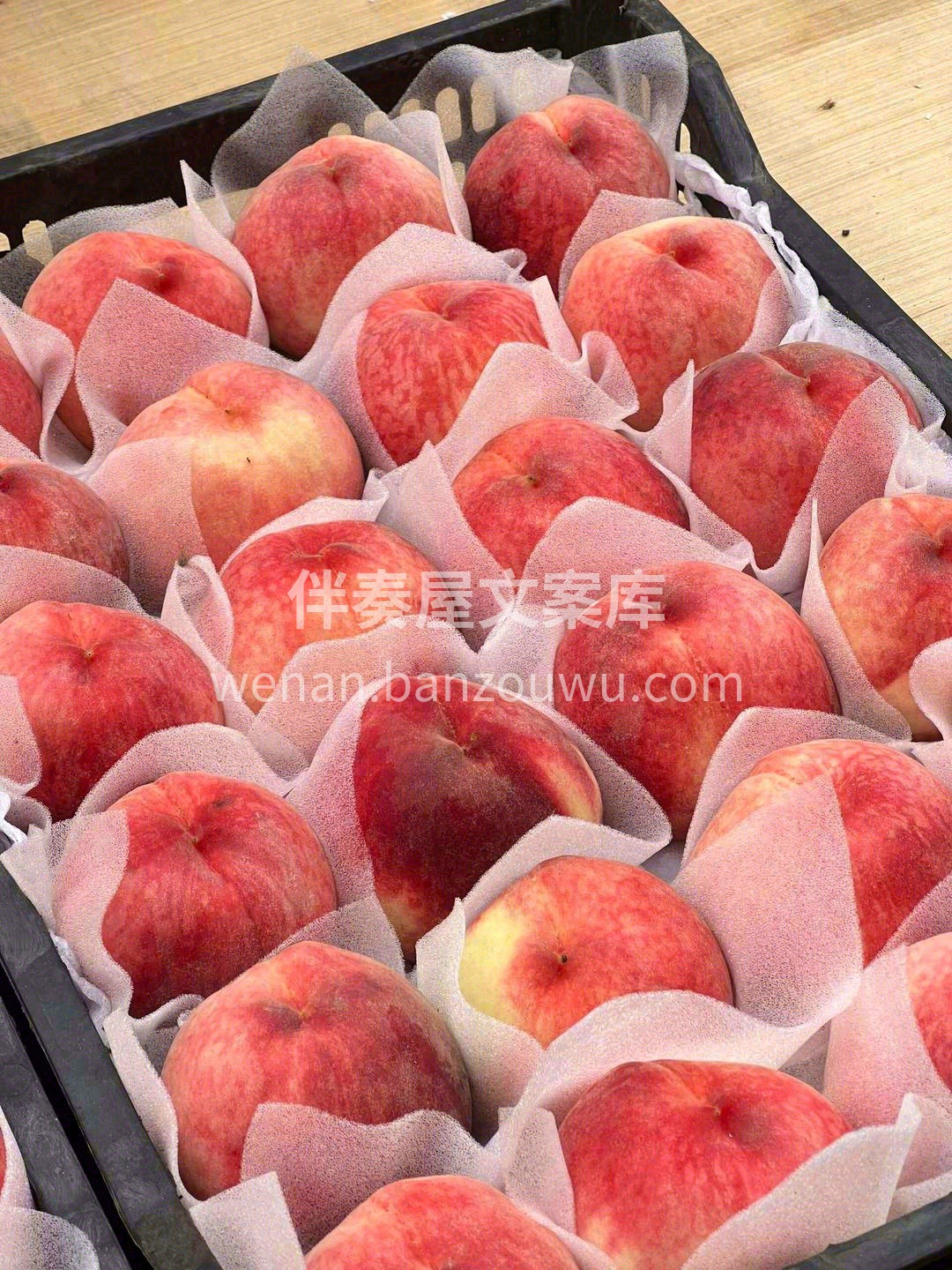 🍑桃肉晶莹剔透，粉粉嫩嫩无敌诱人😍 一口 配图3
