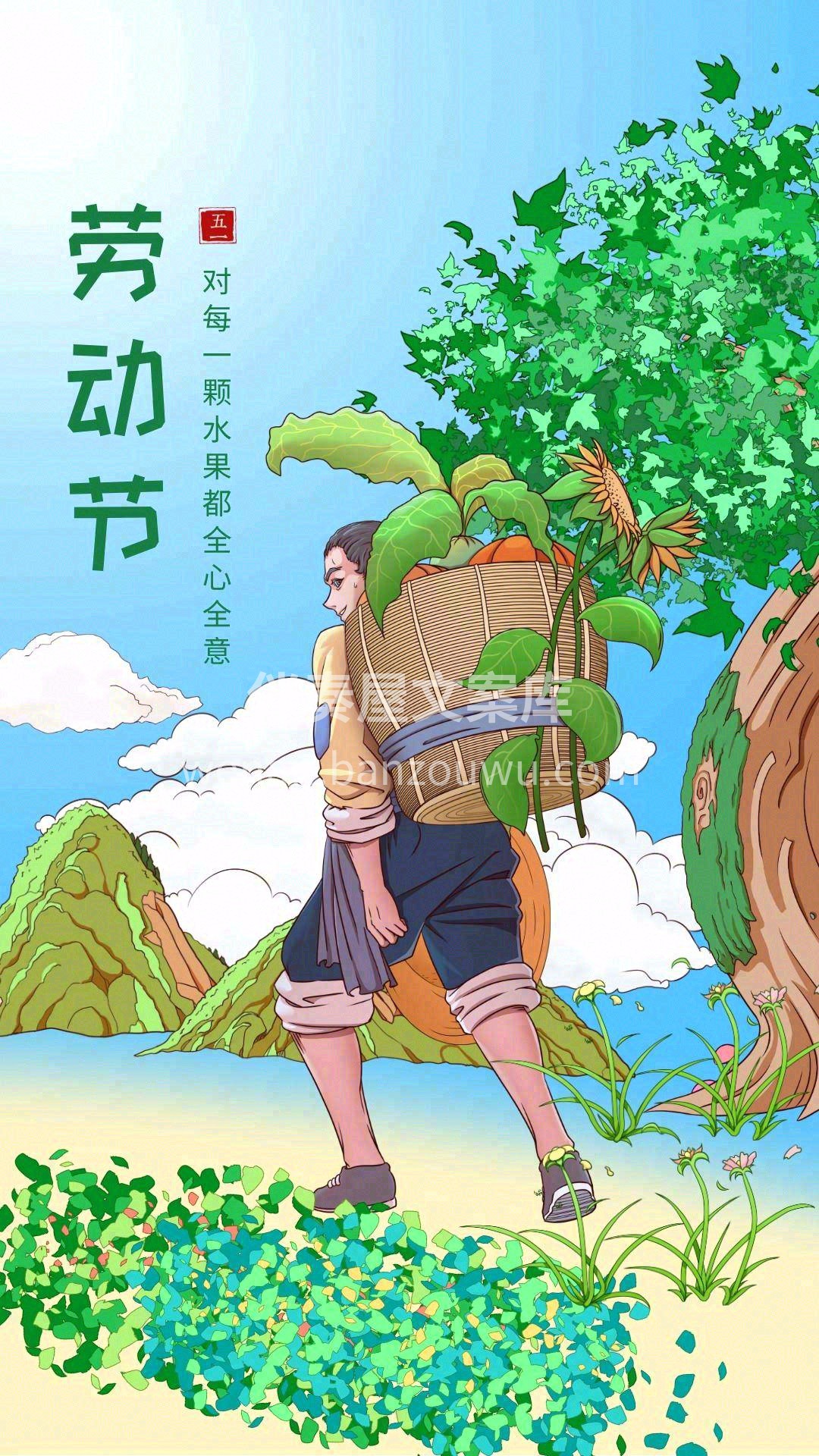 来一场说走就走的旅行⛵，收获五月好心情🌾