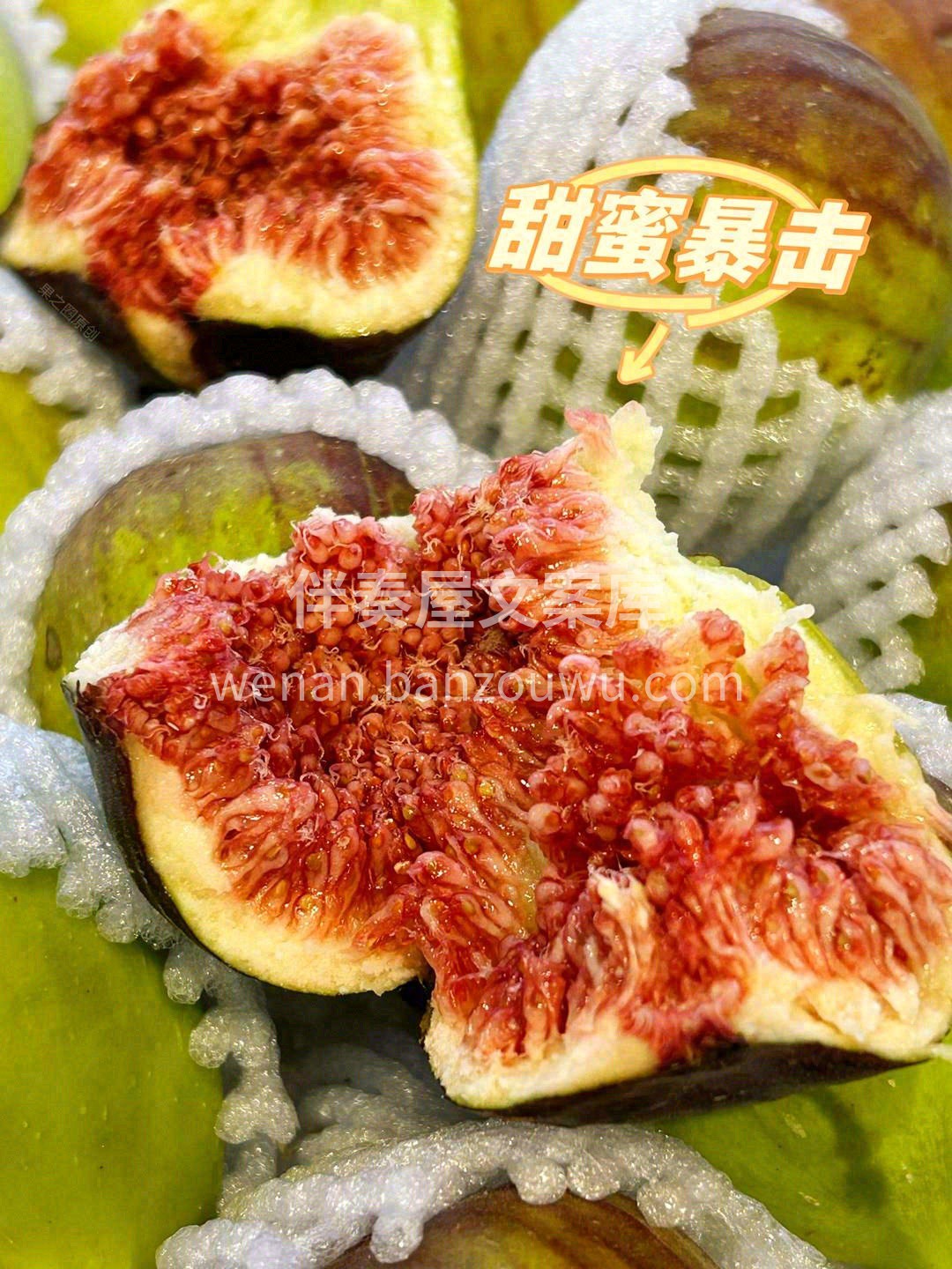 ☘️新鲜如初，依旧是小时候的模样 😊外表 配图2