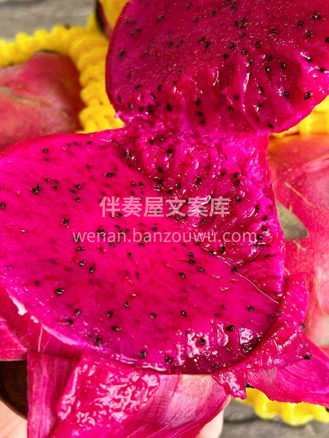 ✨水果届的减肥利器—蜜宝火龙果积蓄了热带 配图1