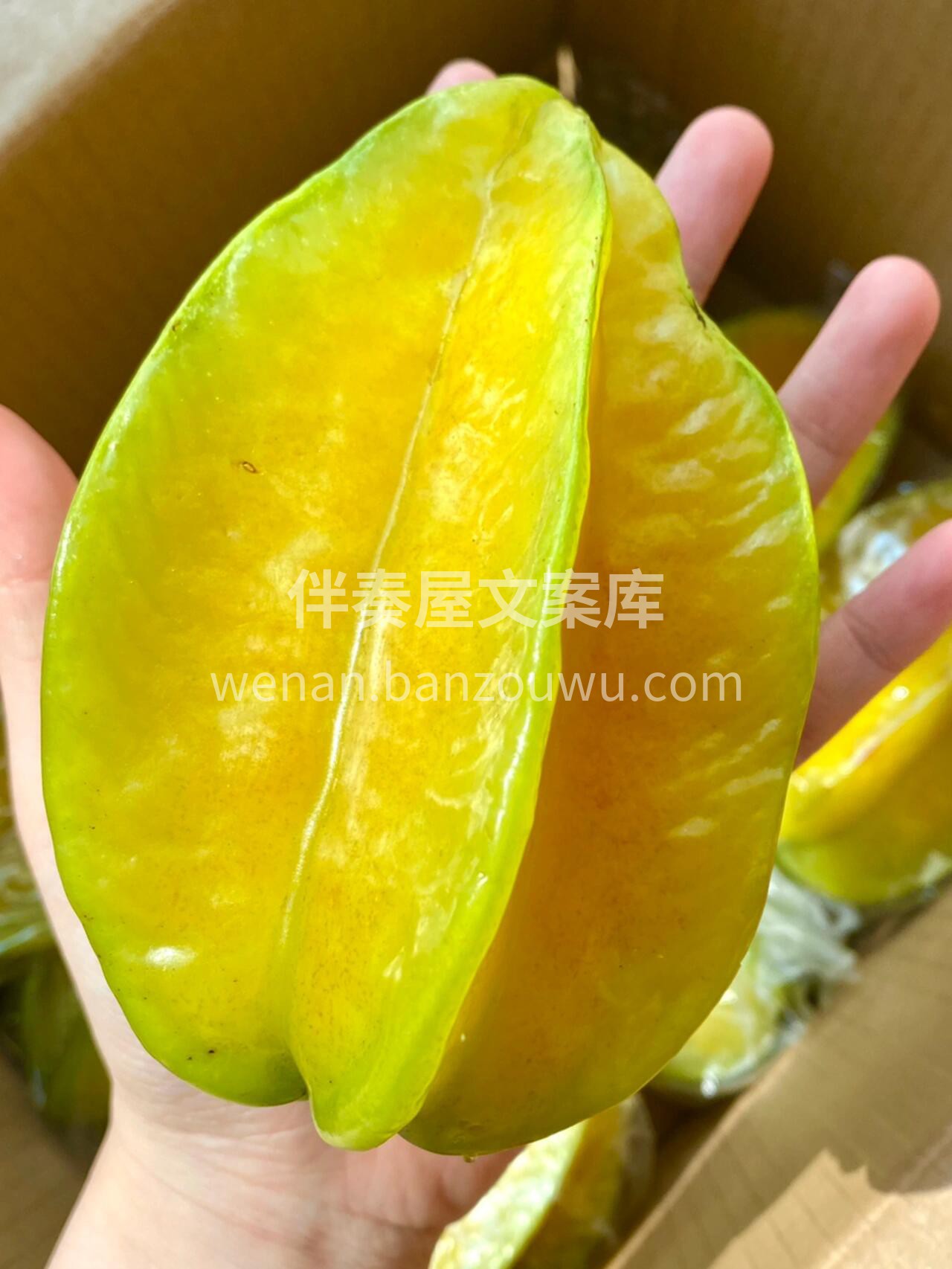 给你一盒小星星⭐ 一款低脂低卡的水果，刮 配图2