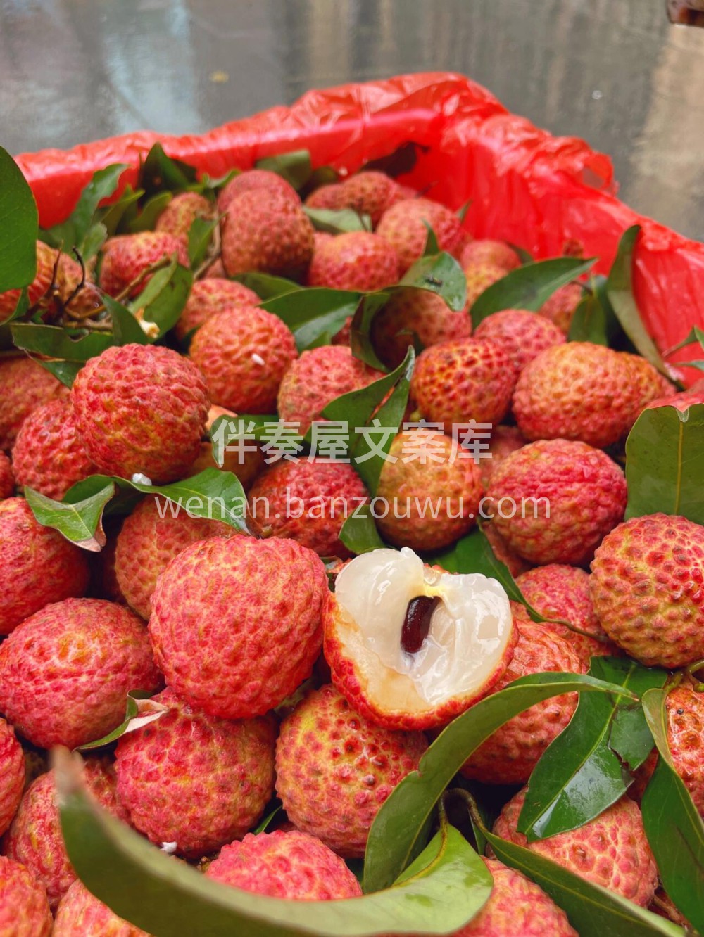 🍃🍃【特级·糯米糍荔枝】 实拍📷现货👍熟 配图3