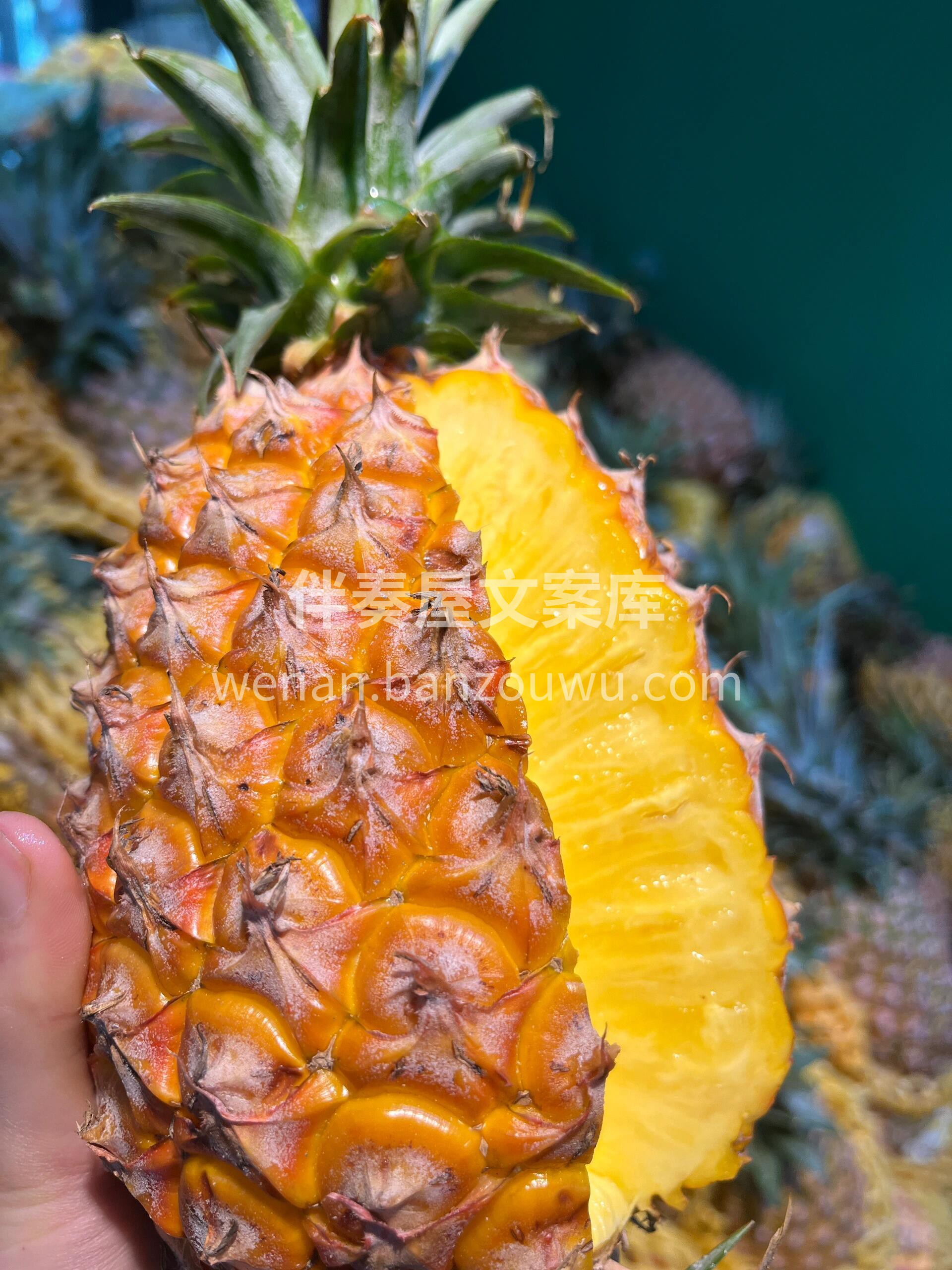 心头爱❤️金钻凤梨 🍍说到甜嫩还得是它✔ 配图2