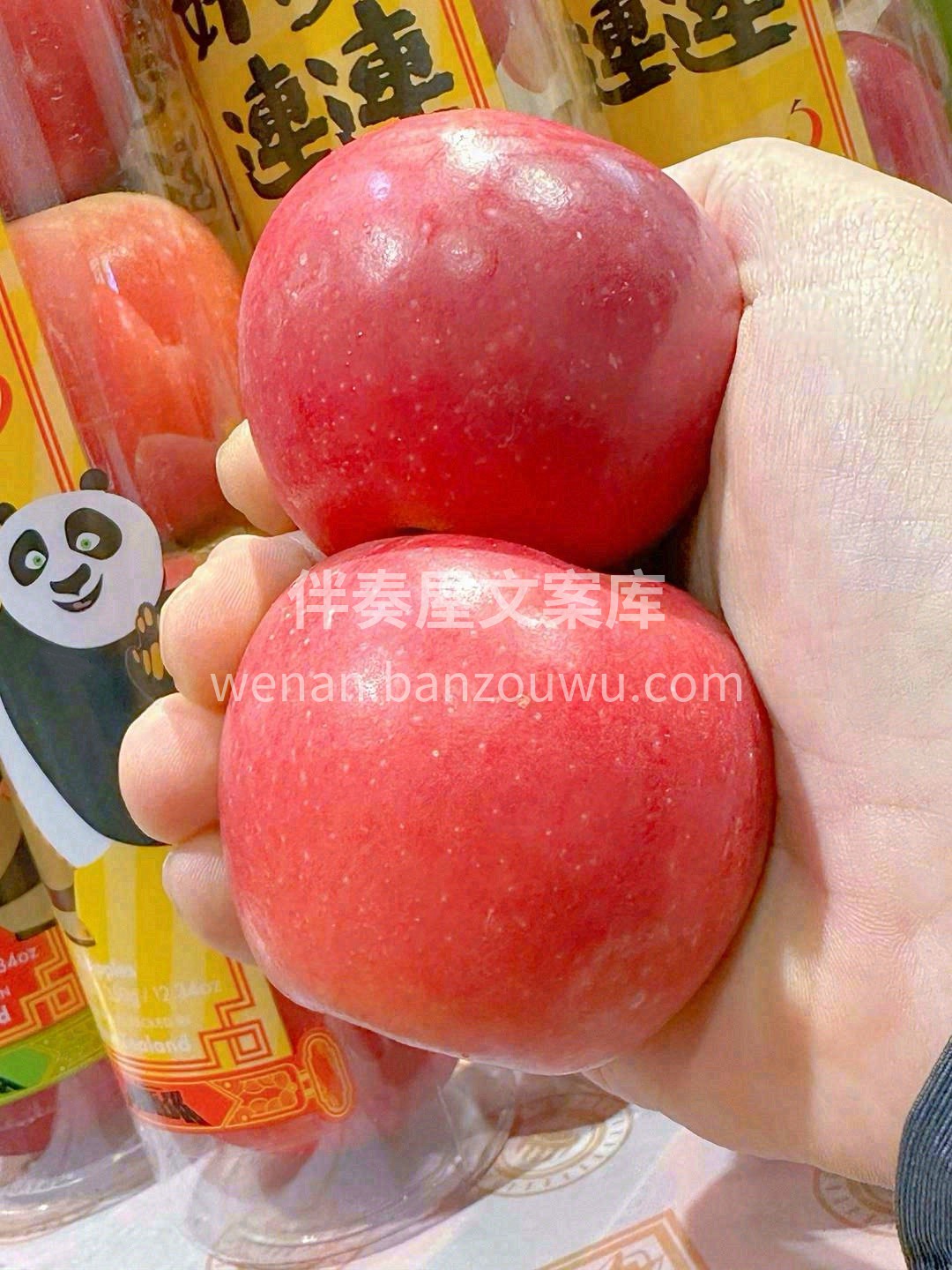 🍍今天的水果KPI达成了吗？ 维生素满格 配图2