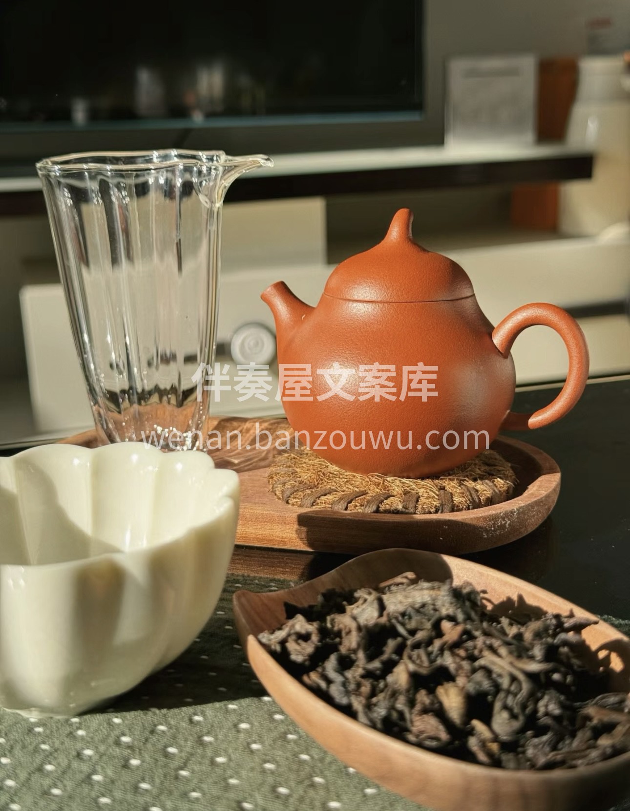 美味茶叶来袭😜！👀优质的茶叶，色泽鲜亮👍 配图1