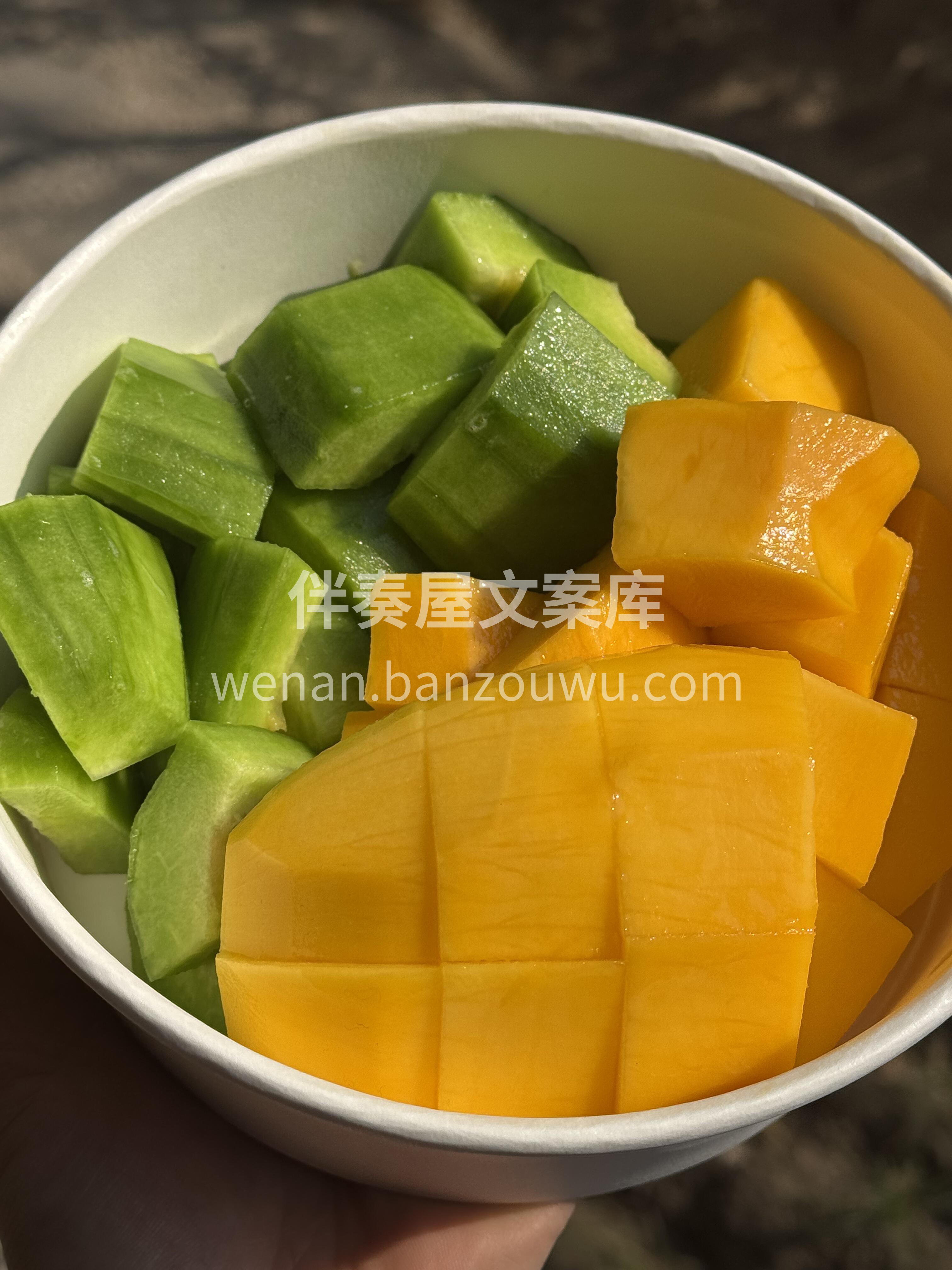 ✔️今日份果切～ ❤️ 超爱 “用心生活 配图2