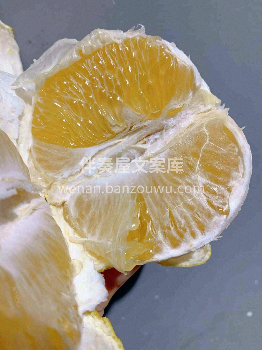 ✨无限回购的葡萄柚‼️‼️ 🍂干燥易上火 配图2