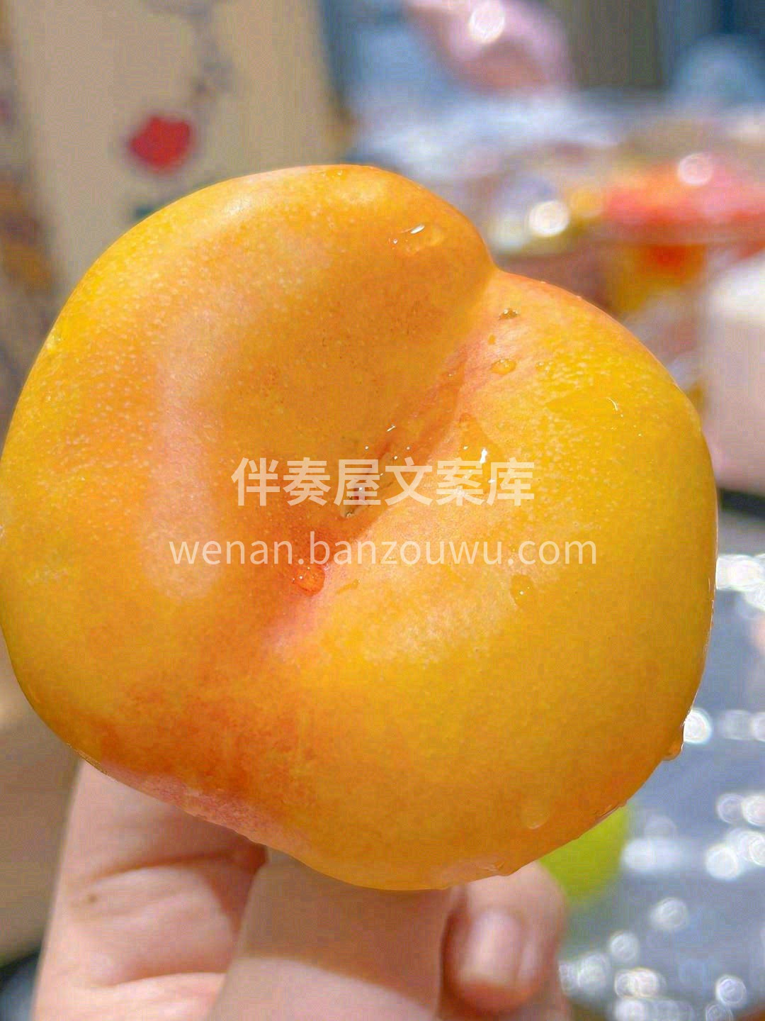 😋牙尖轻磨就爆汁💦，酸甜的汁水充盈了整个 配图3