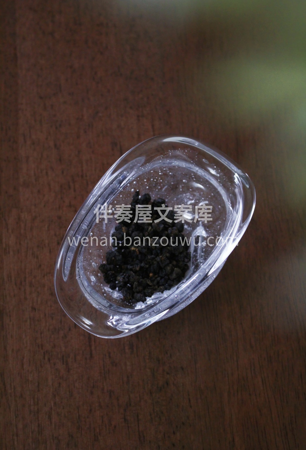 岁暖情浓，以茶传意。台湾红乌龙，高山云雾 配图1