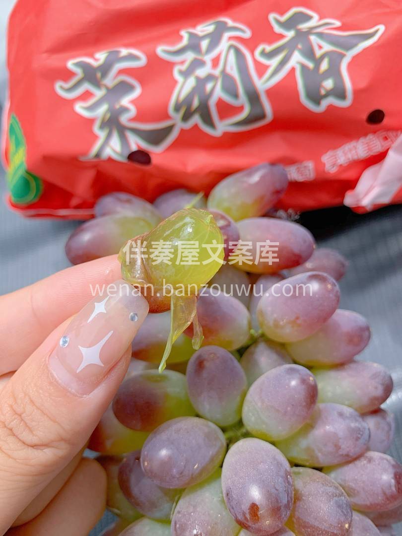 真是超爱郁金香🌷 这个可可爱爱的小葡萄🍇 配图1