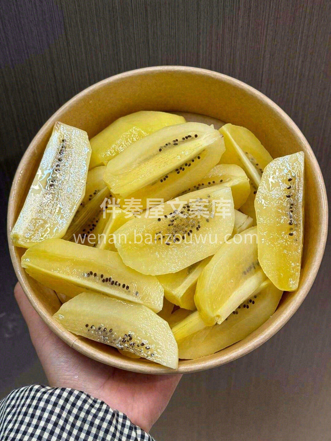 💋一口“咔嚓”吃掉整个秋日，酸酸甜甜才够 配图2