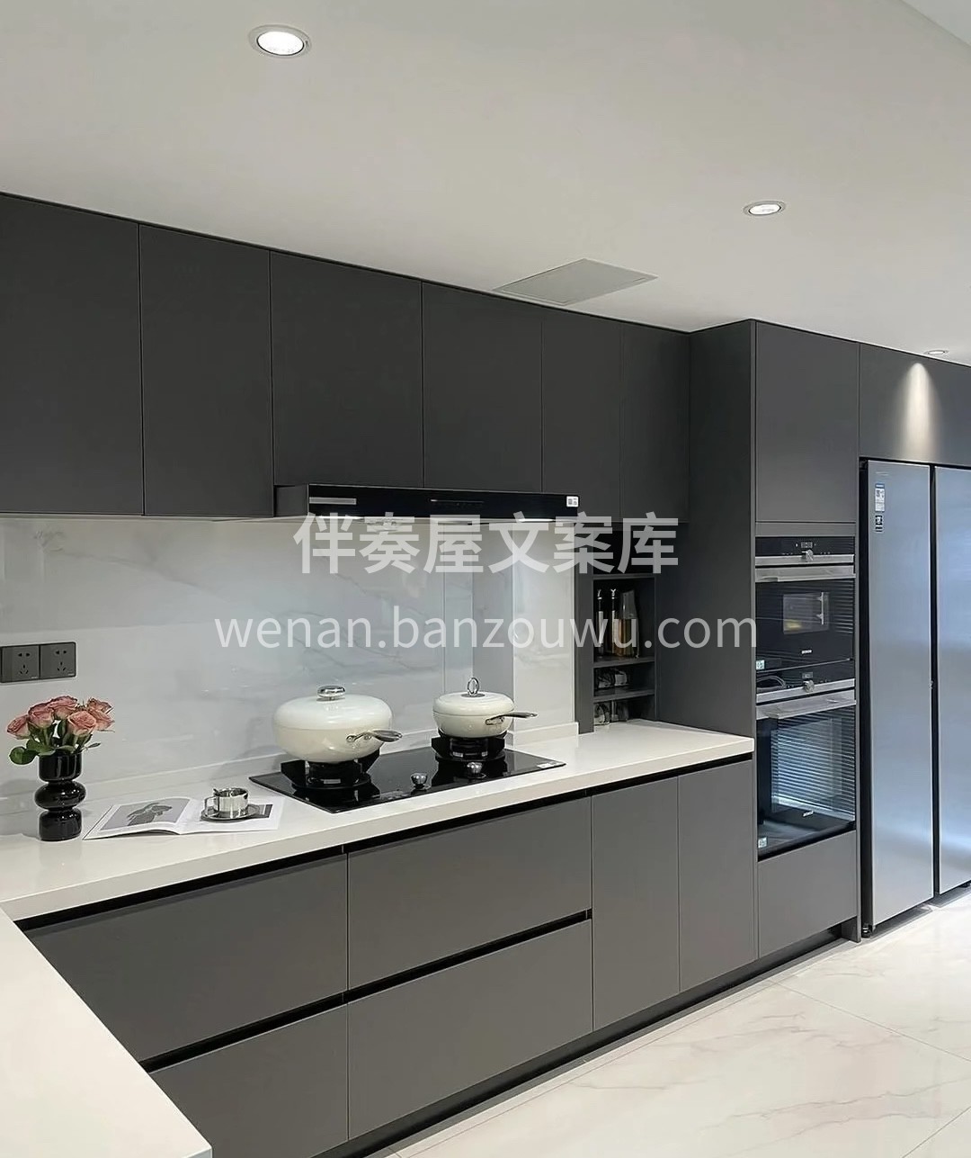 Ⓜ️有人说： “找贵的装修公司的都是土豪 配图3