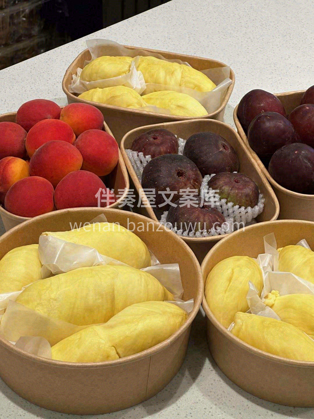多吃水果🥝，少吃夜宵🍟 热爱生活，更要热 配图2
