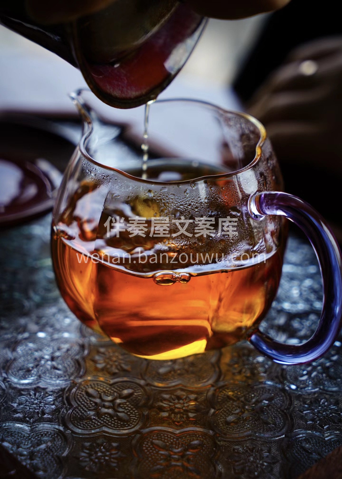 生活真正需要的，不是奢华的茶。 而是品茶 配图3