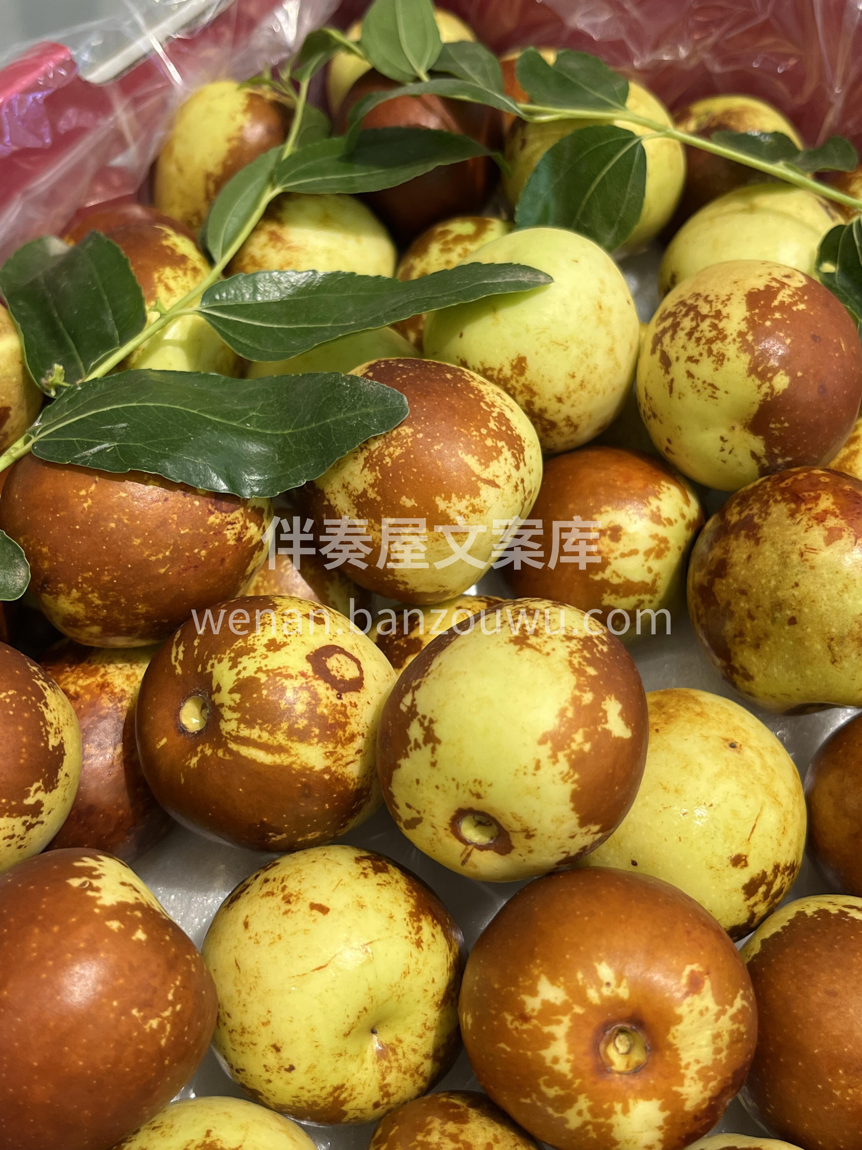 每天都是新鲜果👏 【大荔冬枣】上架🔥 又 配图3