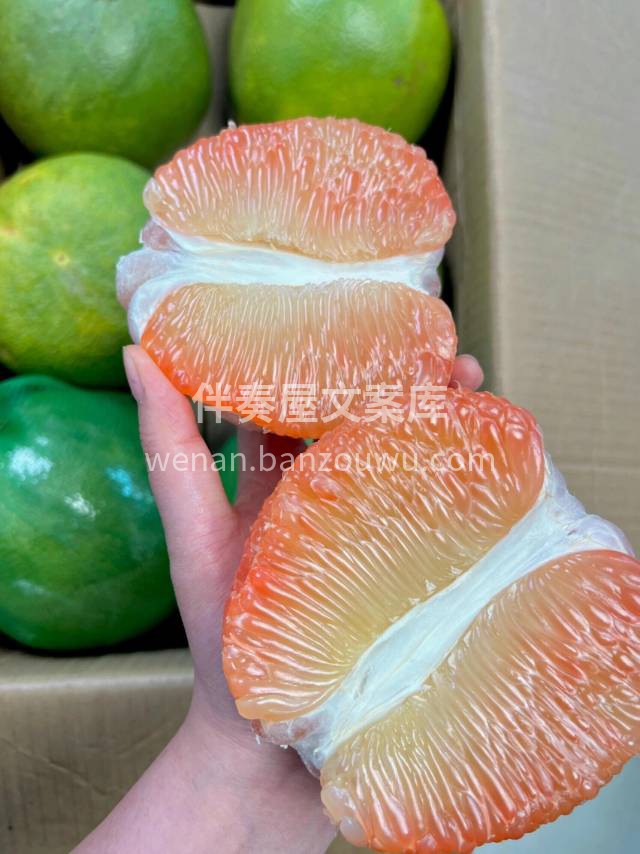 超级火爆🔥的～泰国金柚🤩 人气最高的柚子 配图3
