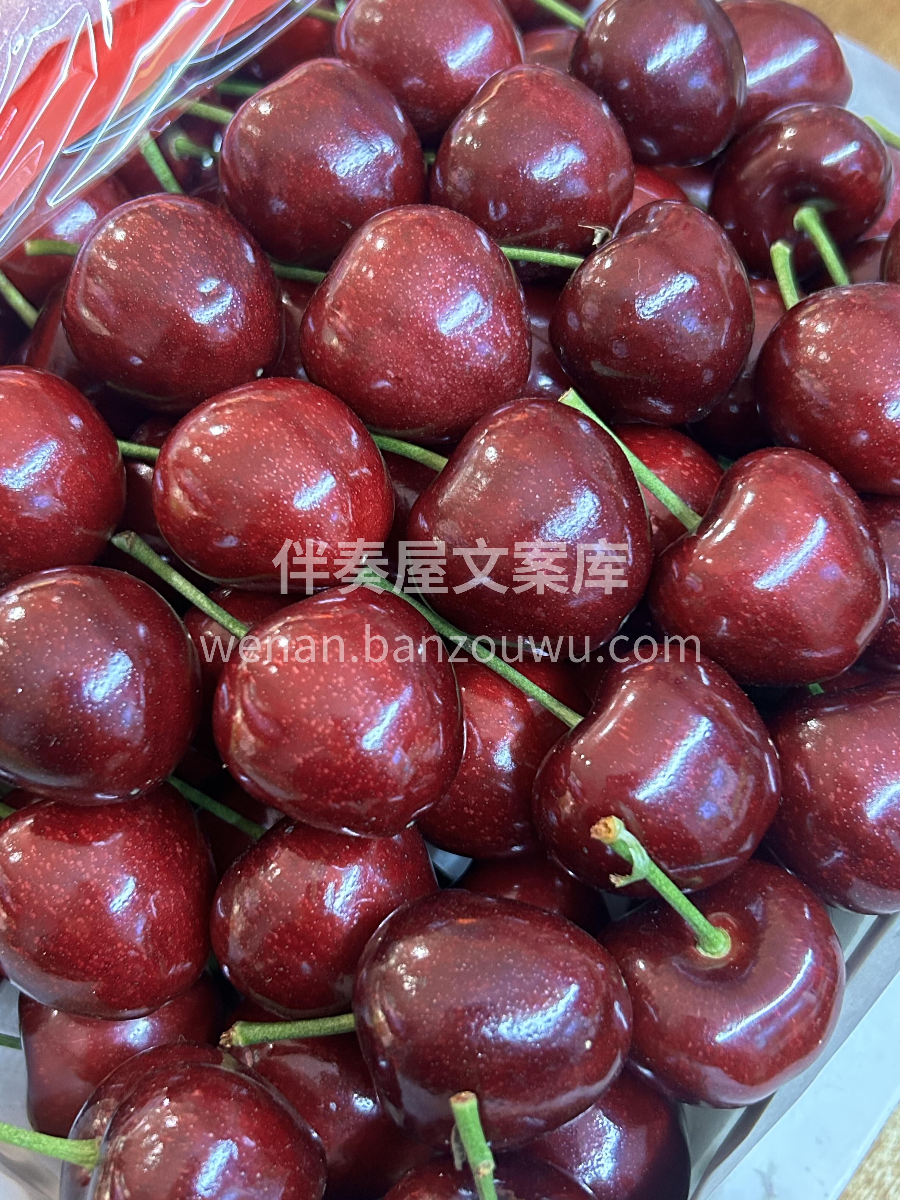 一口一个大樱桃🍒 因为这颗樱桃大到，一口 配图2