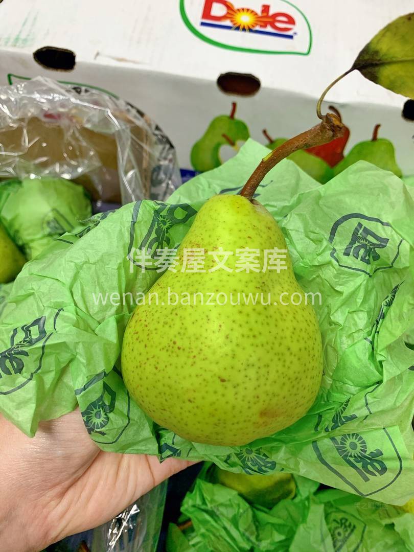 爆汁大头梨💚～ 果肉绵，汁水飙‼️那种浸 配图3