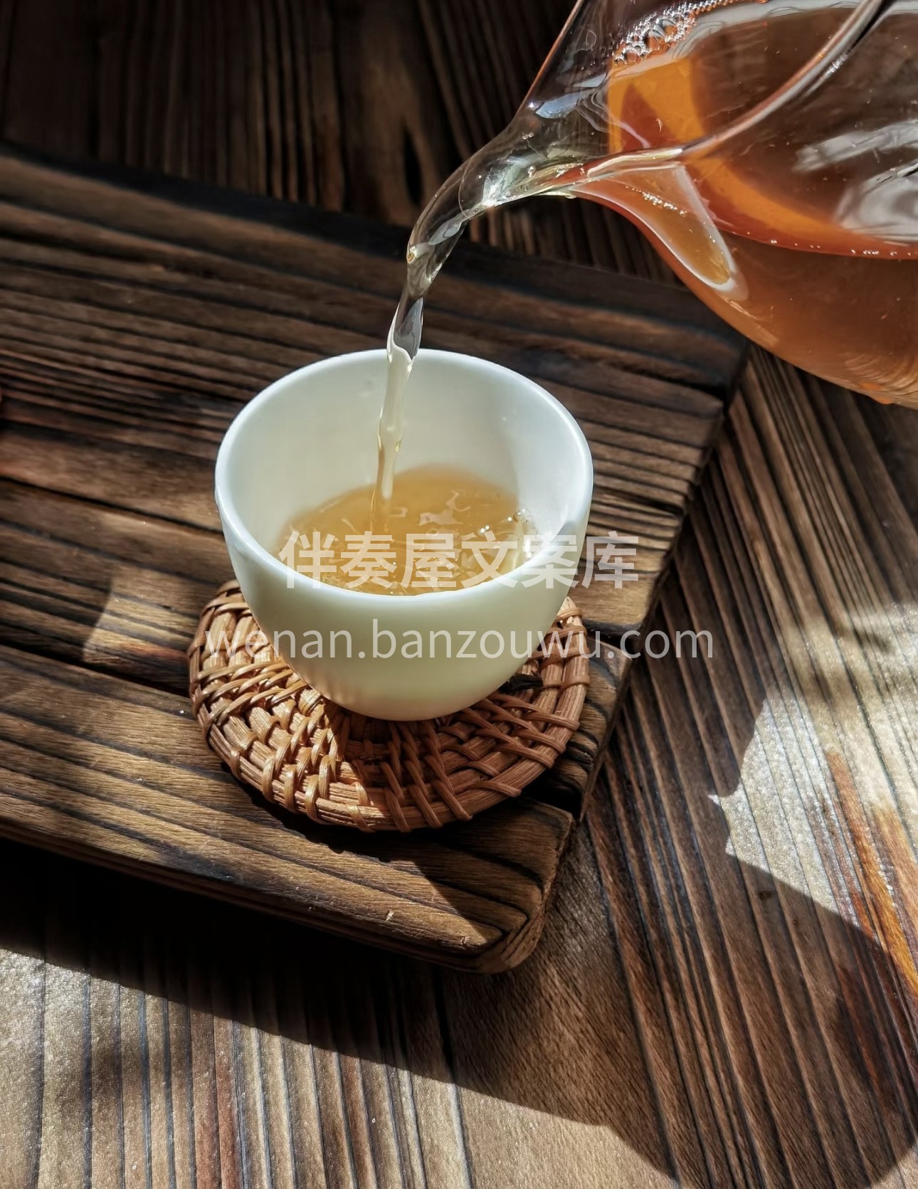 通透明亮的茶汤🥣 🍐雪梨的清香，润滑的口 配图3