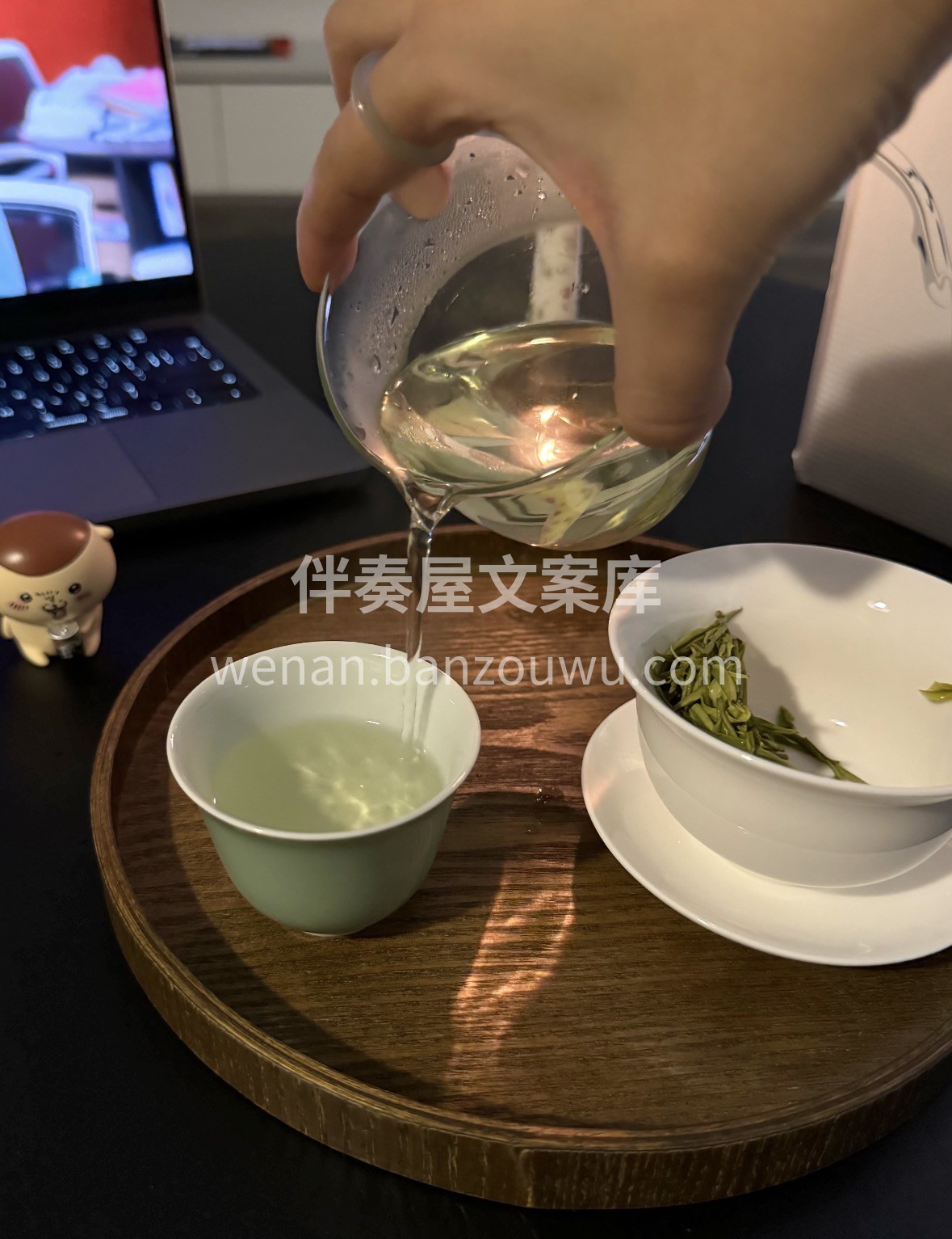 2026新元启封，以安吉白茶为礼！🎁 🍵 配图2