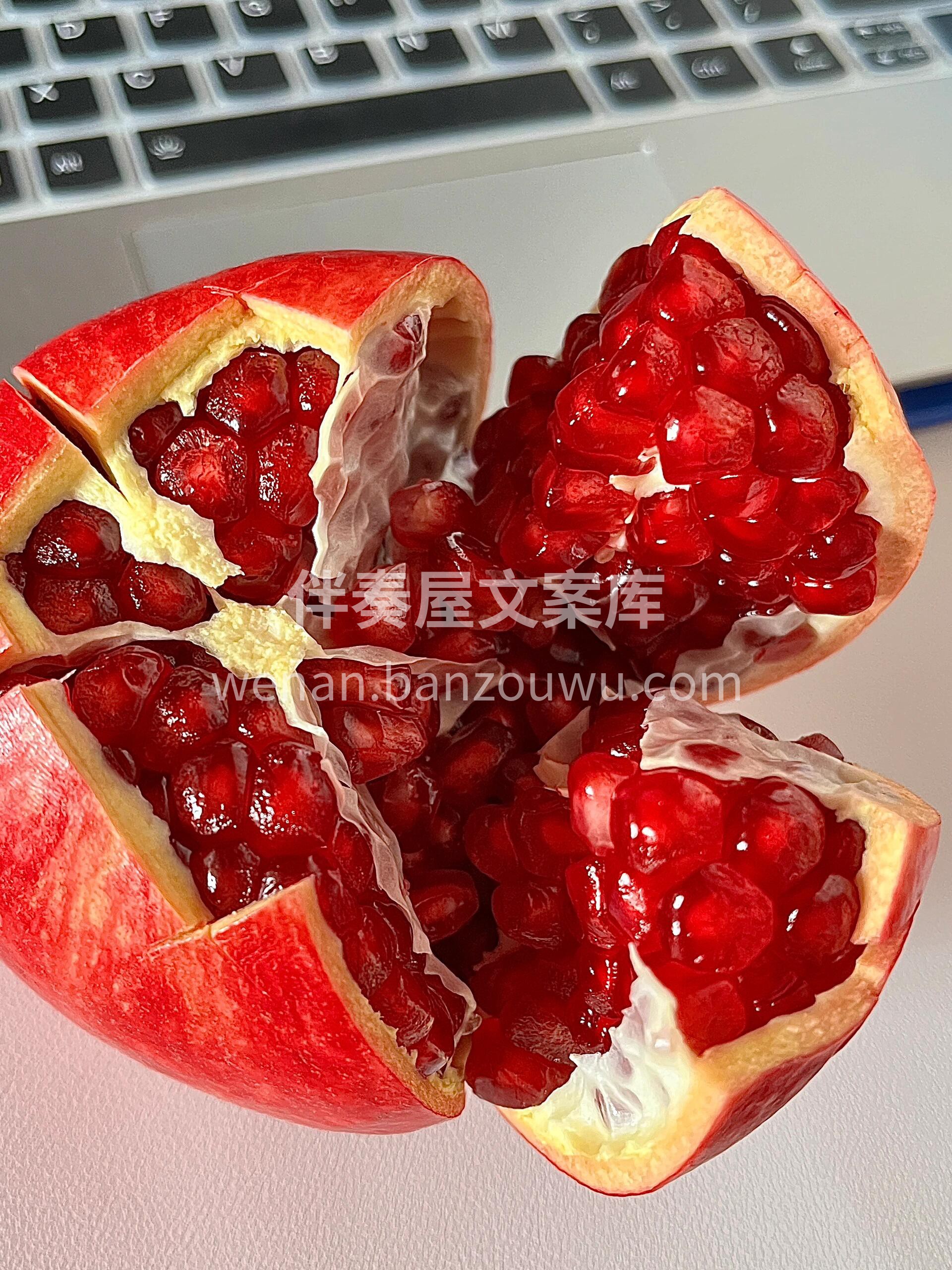 会理软籽石榴️💗——中国石榴之乡🌈 果粒 配图3