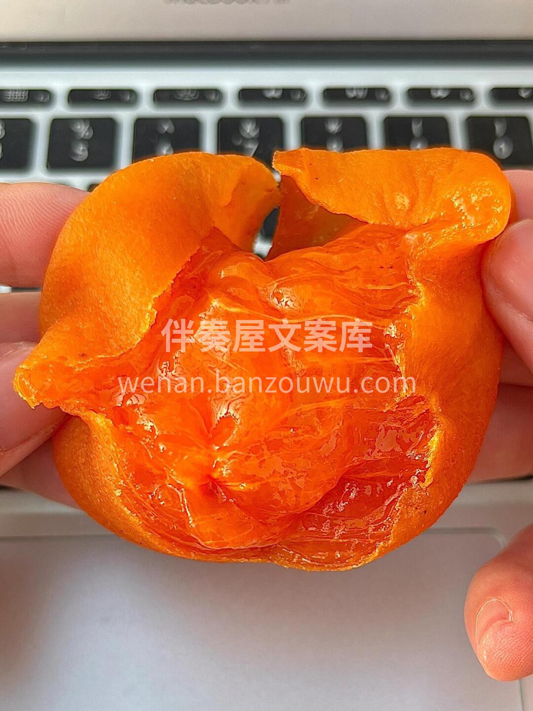 富平鲜食冰柿～ 金灿灿的外皮，劲道儿有嚼 配图1