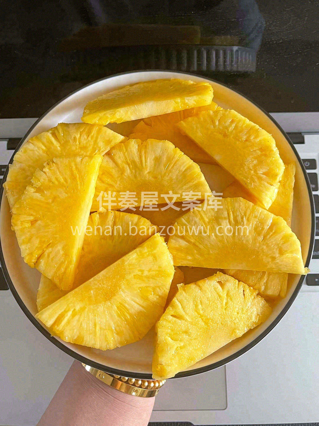 入口的刹那😜，就能感受到无法复制的芬芳四 配图1
