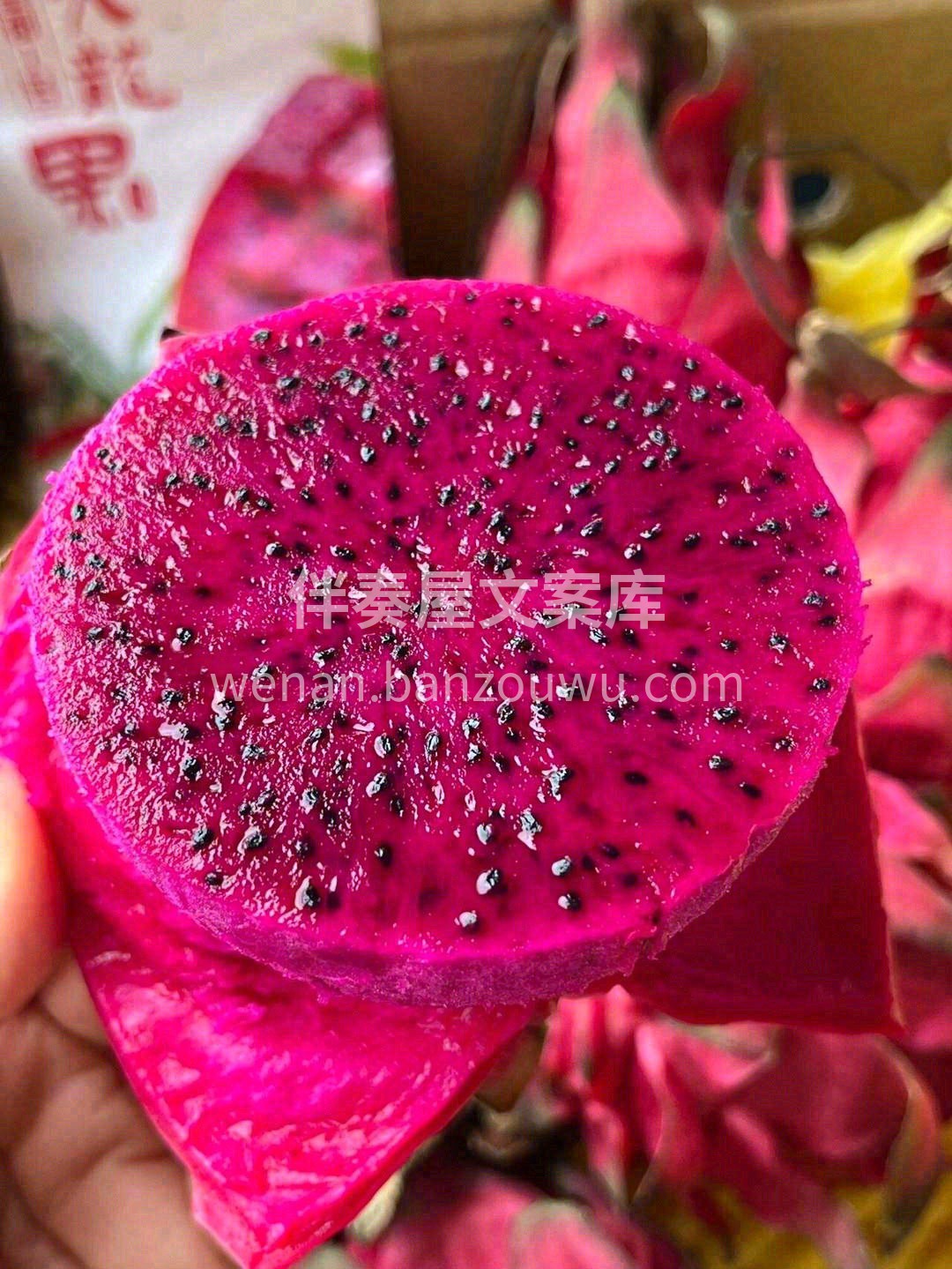 趁着它最美的时节🌈 每天认真的吃一颗红心 配图3