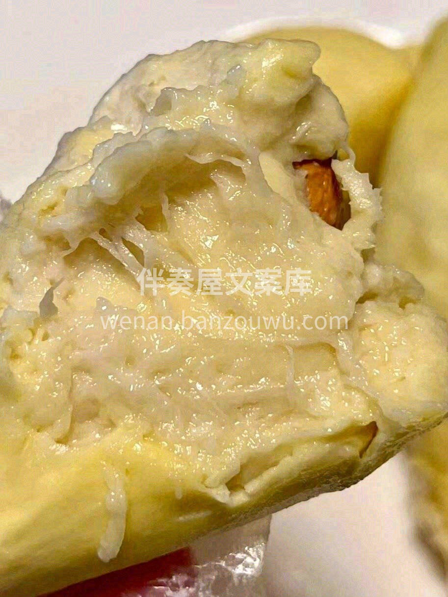 果实丝般光滑嫩黄?，仿佛盛开的花朵?；  配图1
