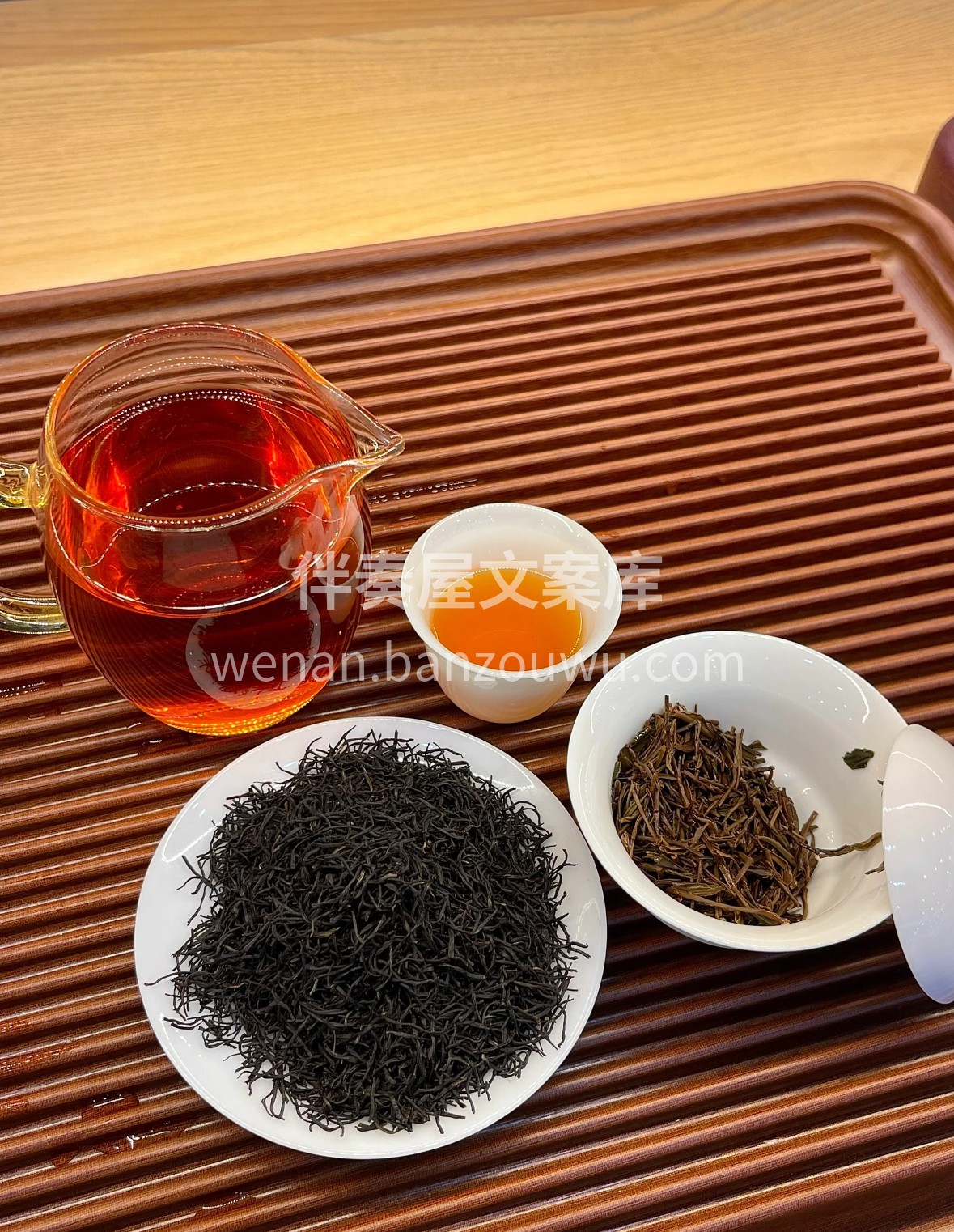 🌿 正山小种｜武夷桐木关的百年温润 松烟 配图2