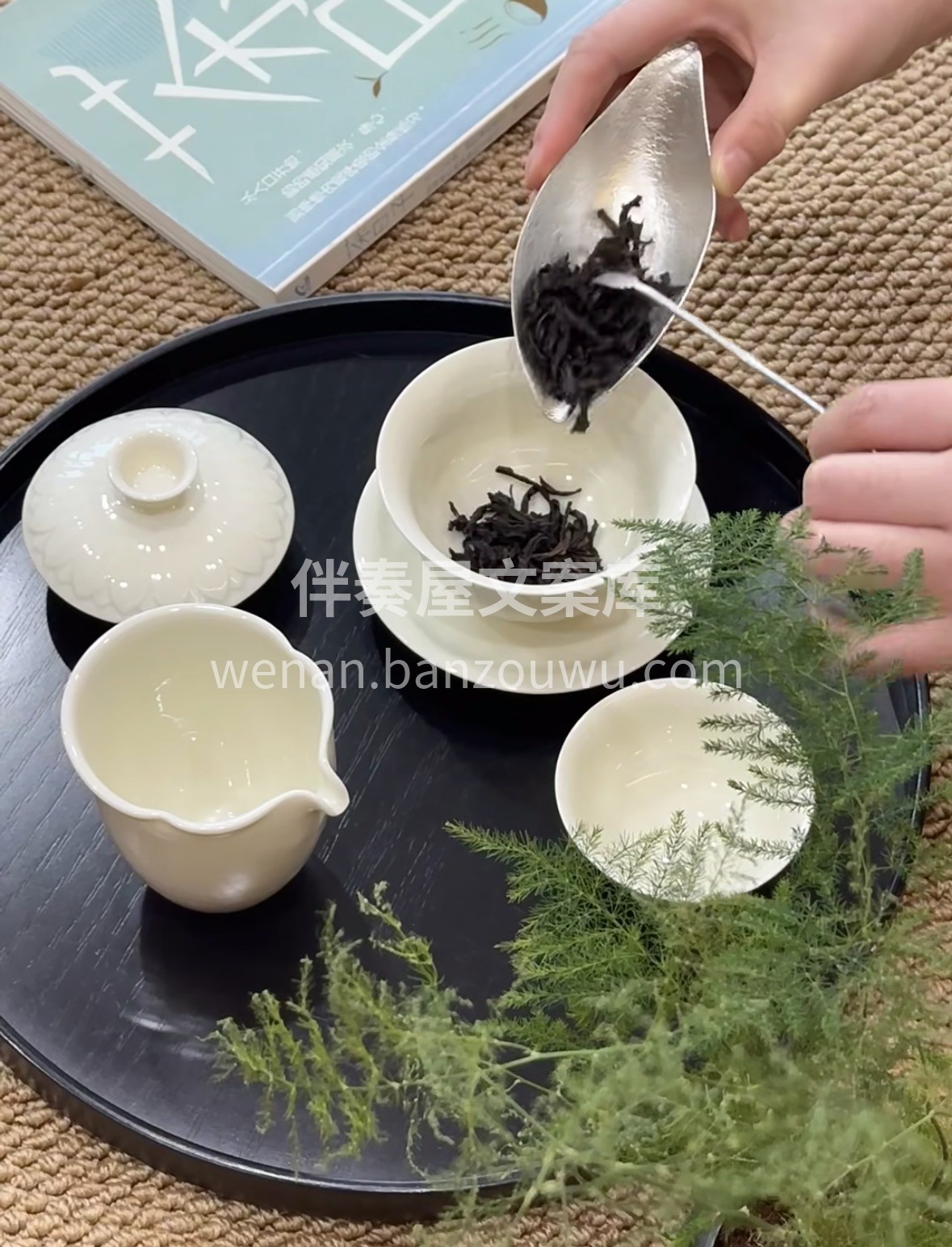 武夷正山小种茶，冬日❄️暖茶首选 醇厚甘 配图1