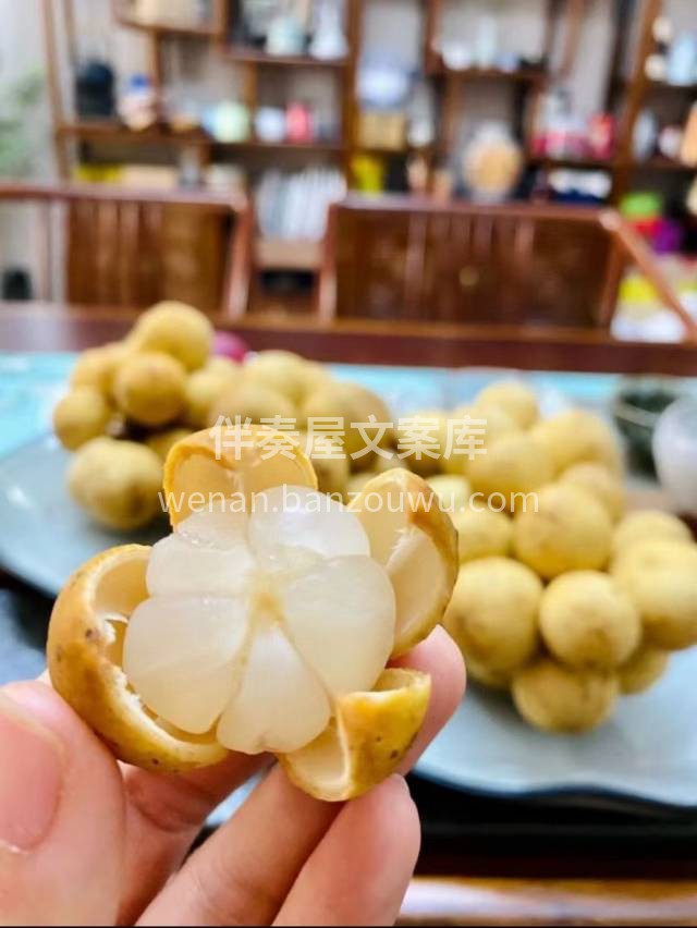 🥔 泰国龙宫果 🥔形似一颗一颗的小土豆  配图1