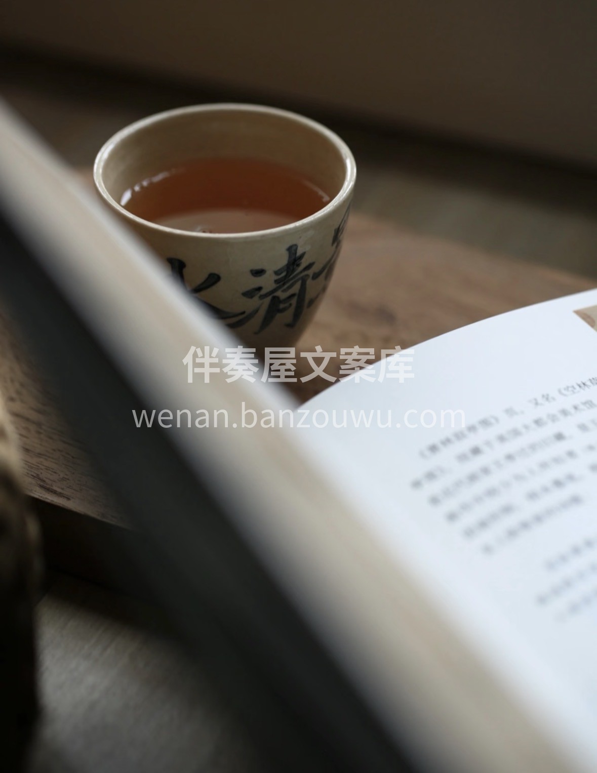 新春雅礼，大红袍为上！🎁 岩骨凝香，茶汤 配图3