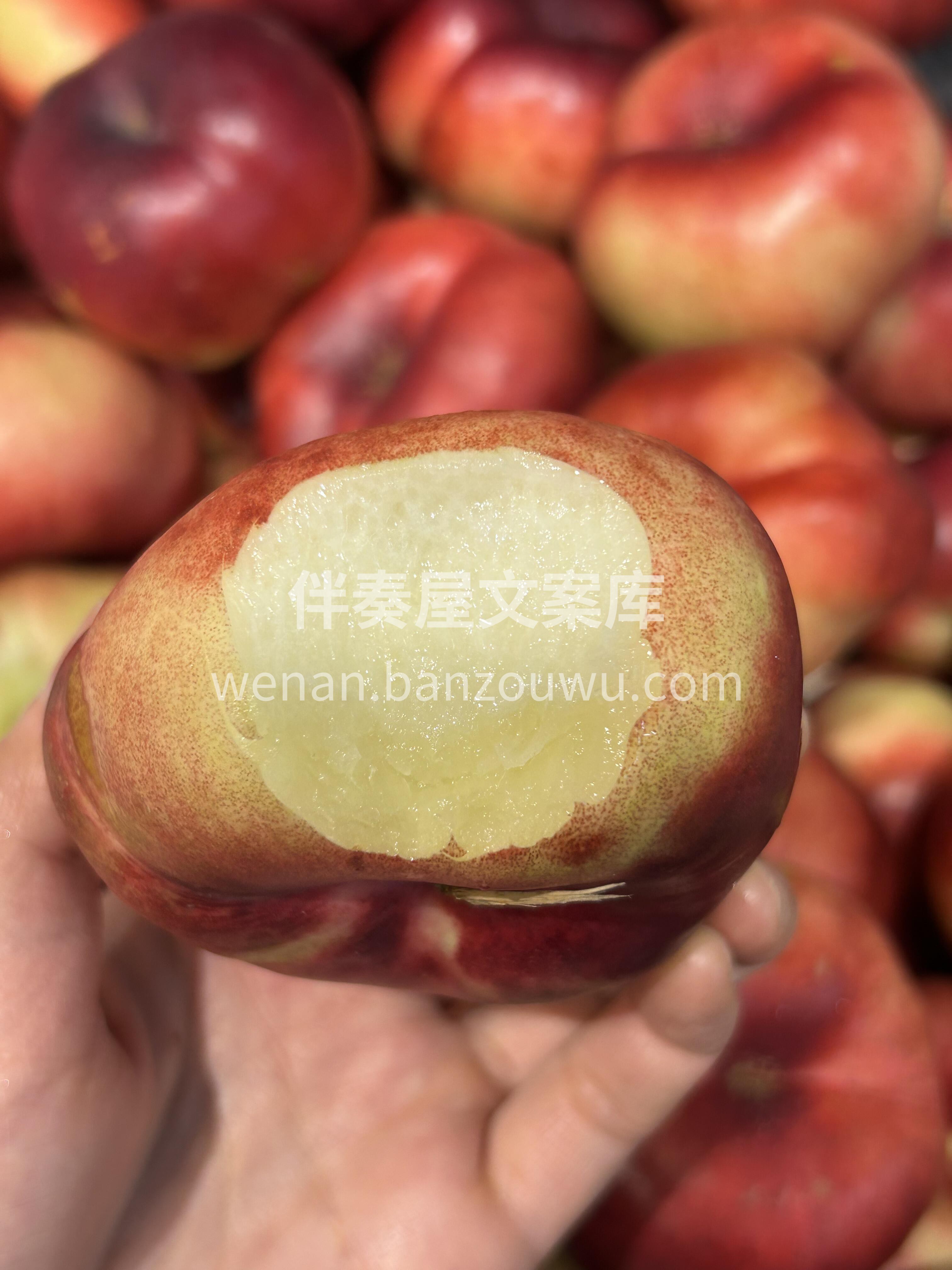 🍑 蟠桃来咯🍑 自然生态种植🌈，色泽红润 配图1