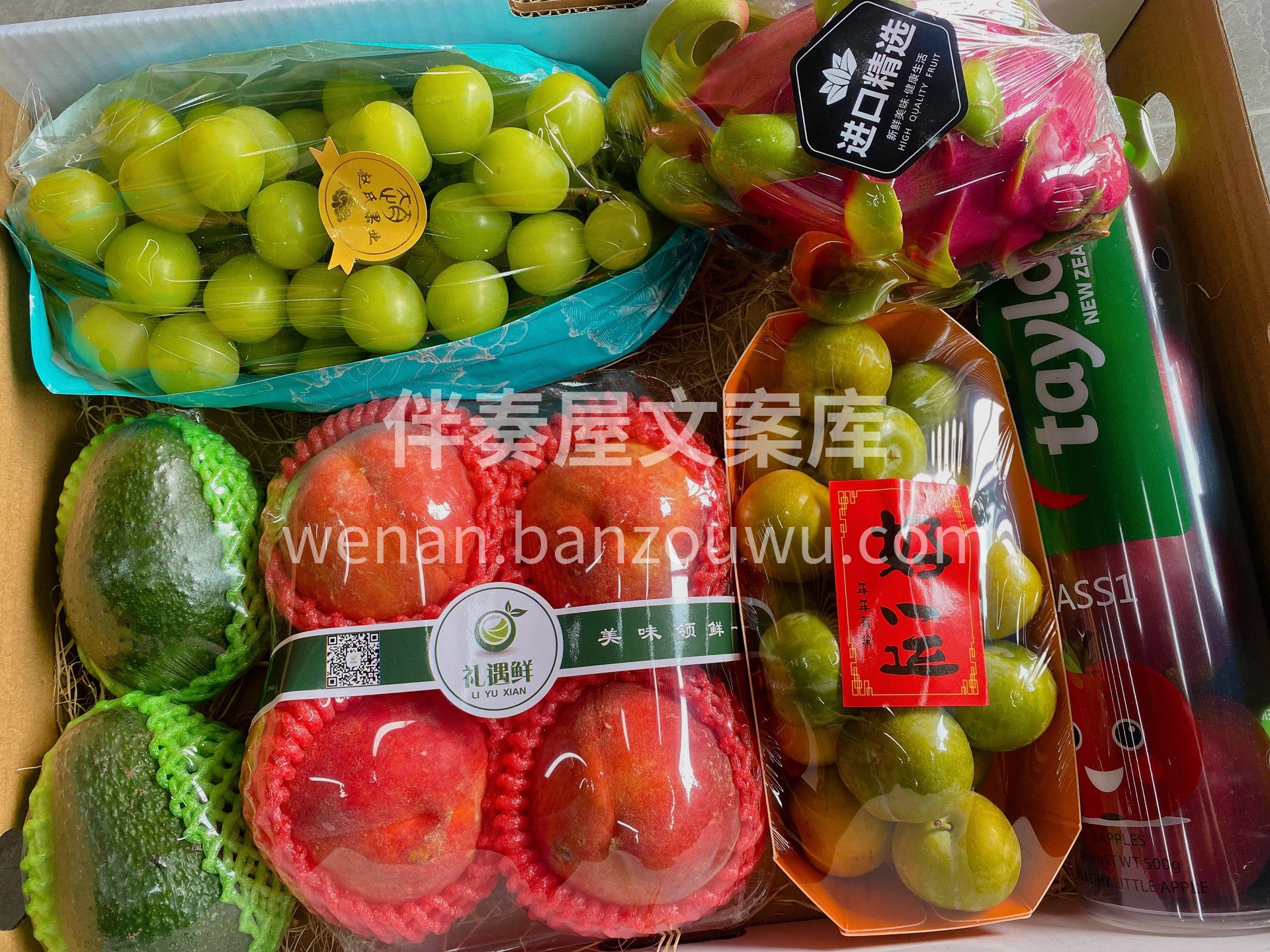 🎁超美腻水果礼盒来啦！🍎🍊满载自然的甜蜜 配图3
