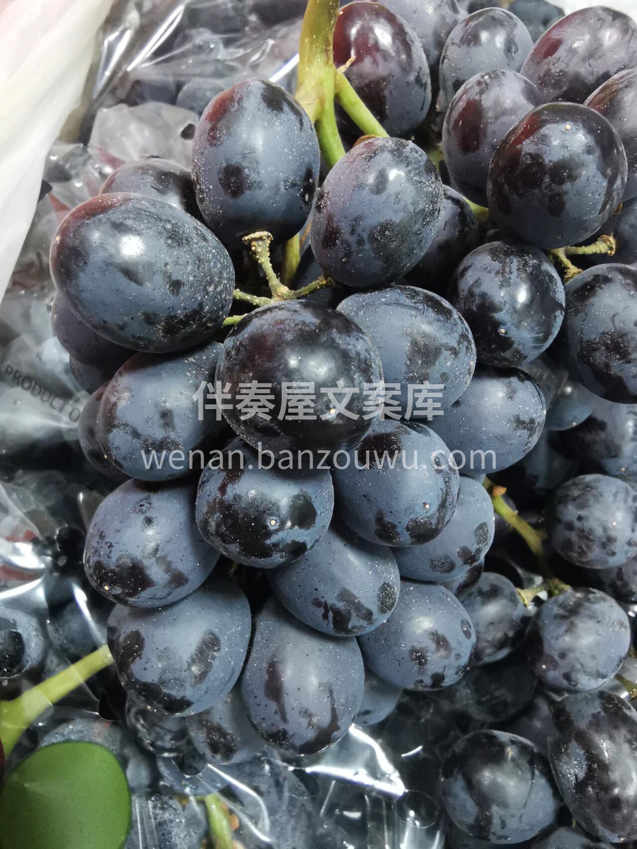 皮肉皆宝的黑里俏🖤 果粉足，颗粒满💧 一 配图3