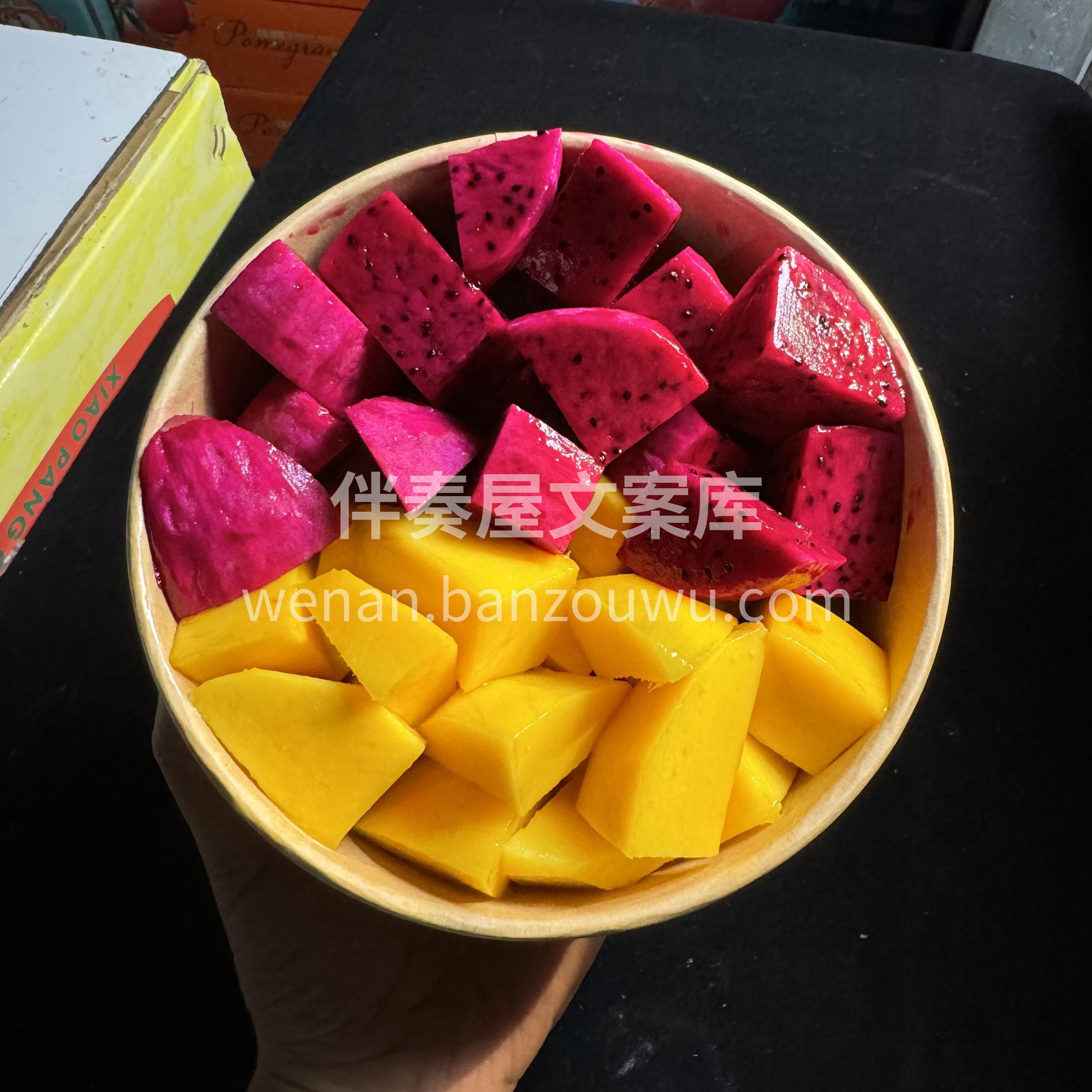 🍉 果切拼盘必尝！👅 新鲜水果当天切～  配图3