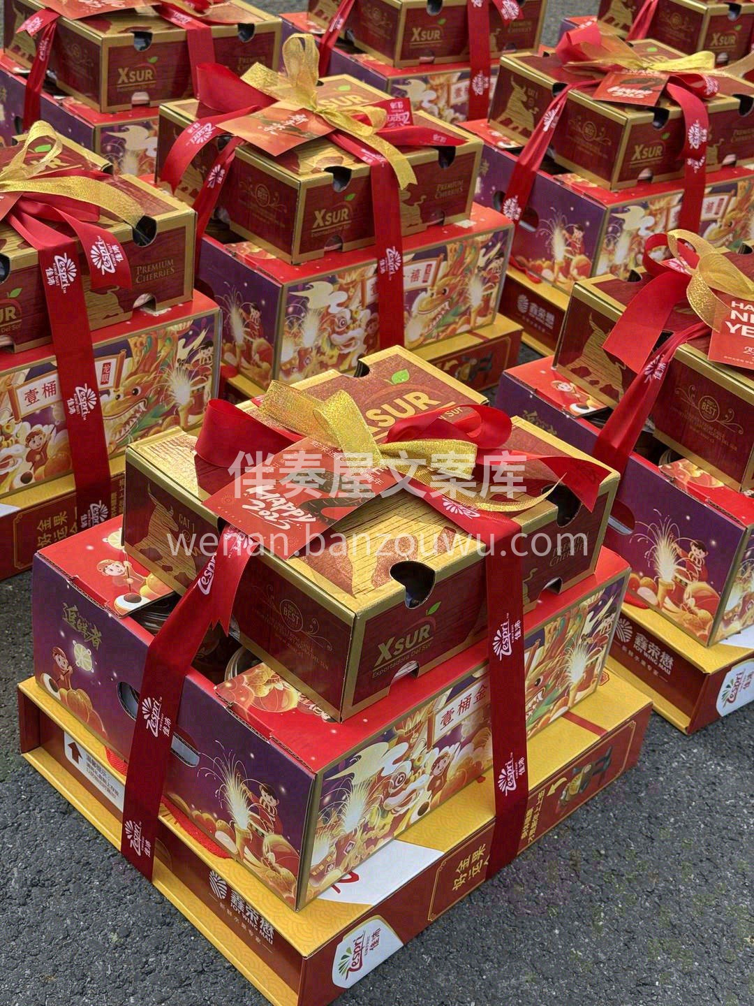 感谢大家支持🙏 还是得说上一句，礼盒一定 配图2