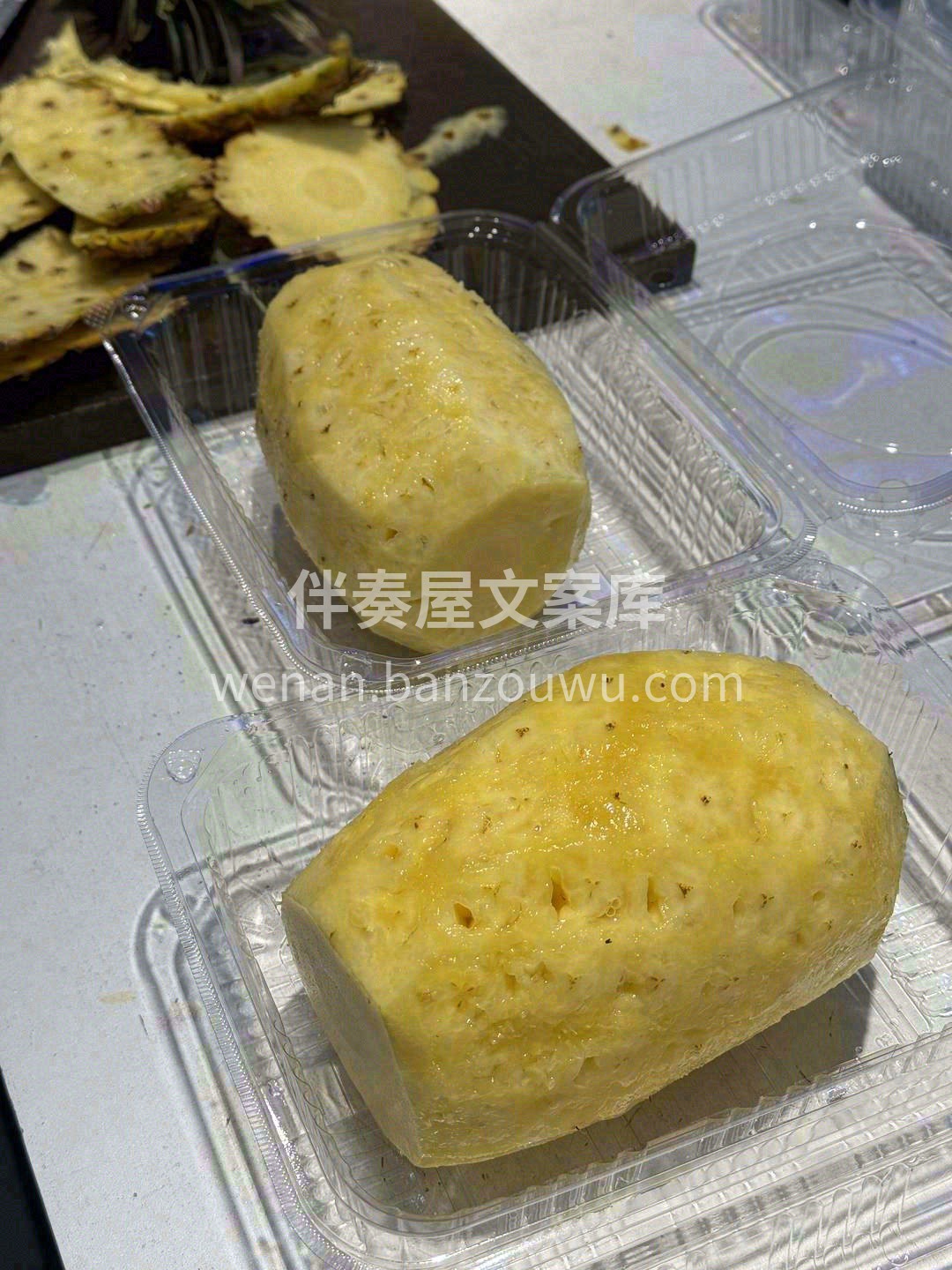 金灿灿的果肉💛，甜到“芯”，好似三亚的阳 配图3