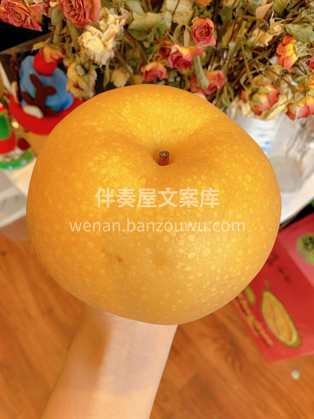 😋满盈的汁水在口腔中奏起旋律，配合着细腻 配图2