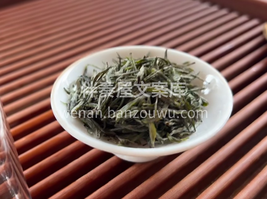 非遗工艺手工炒制信阳毛尖，锁住云雾茶山的 配图1