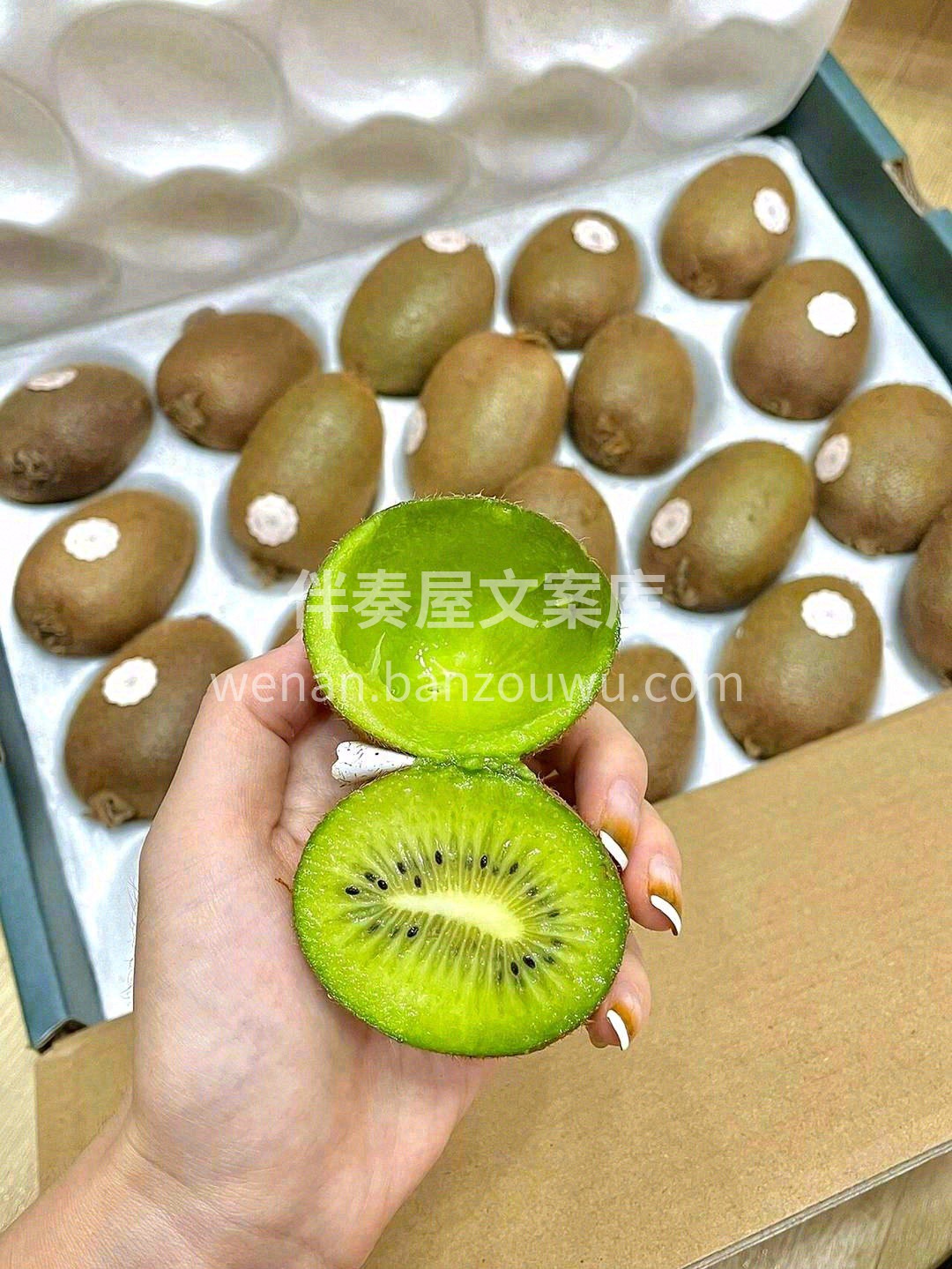 一天三颗「翠香」猕猴桃🥝 补充身体营养🎉 配图2