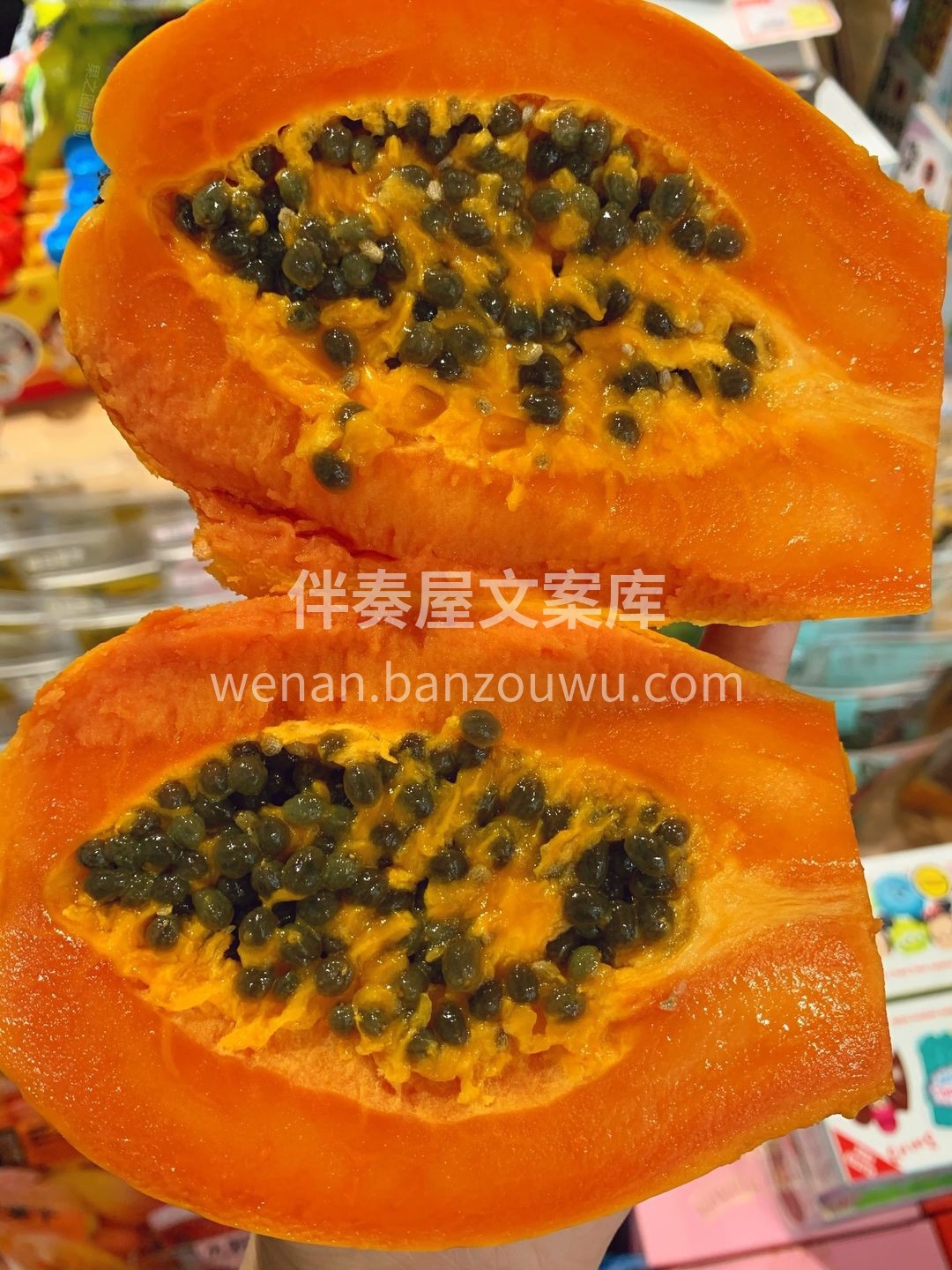 🙊咬下去感受不到一丝纤维的阻挡，肉质十分 配图1